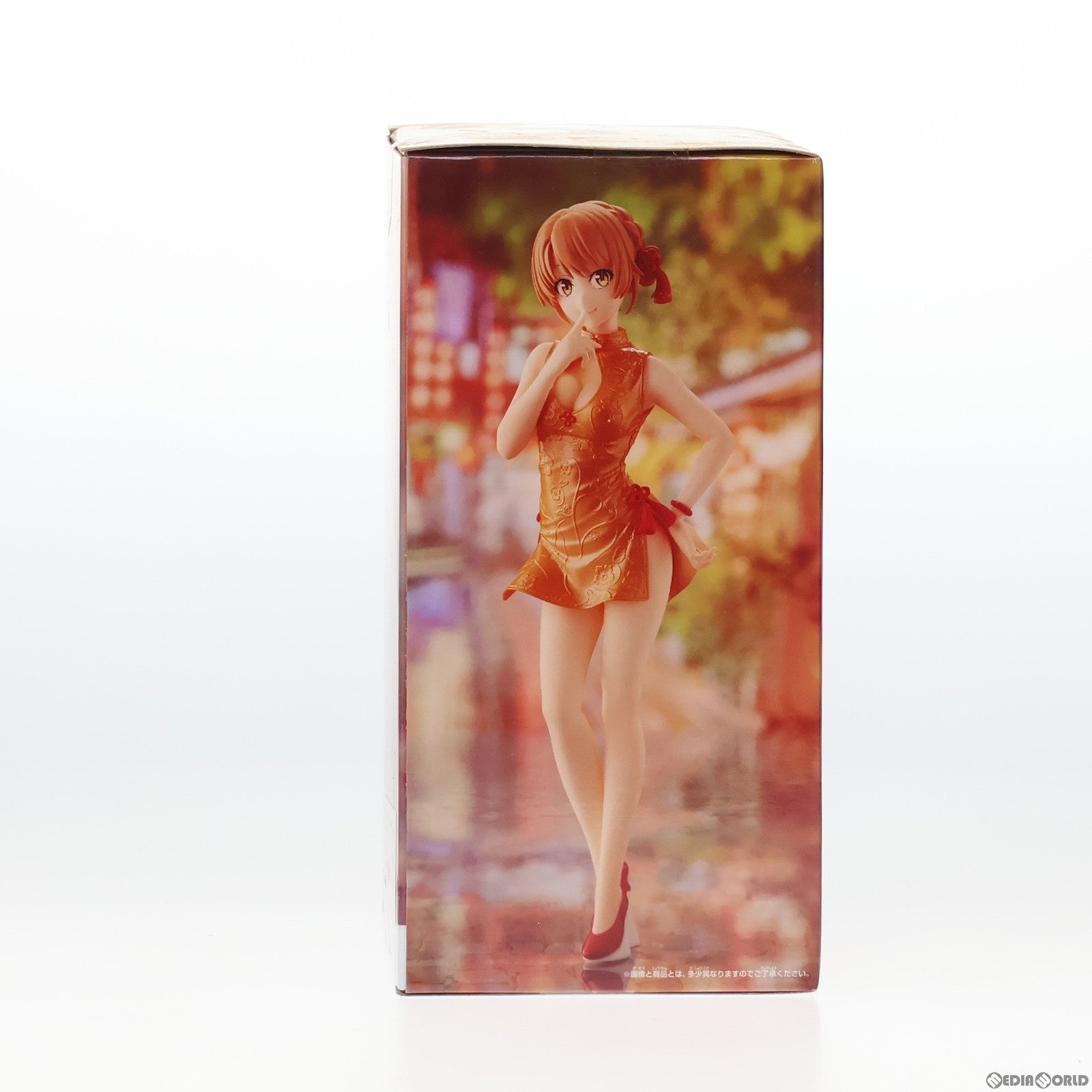 【中古即納】[FIG] Kyunties 一色いろは(いっしきいろは) やはり俺の青春ラブコメはまちがっている。完 フィギュア プライズ(2587272) バンプレスト(20220731)