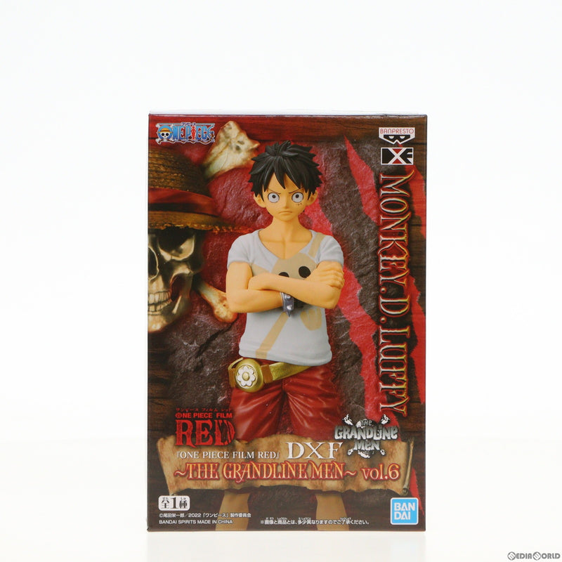 【中古即納】[FIG]モンキー・D・ルフィ ワンピース FILM RED DXF～THE GRANDLINE MEN～vol.6 ONE PIECE  フィギュア プライズ(2618313) バンプレスト(20220920)