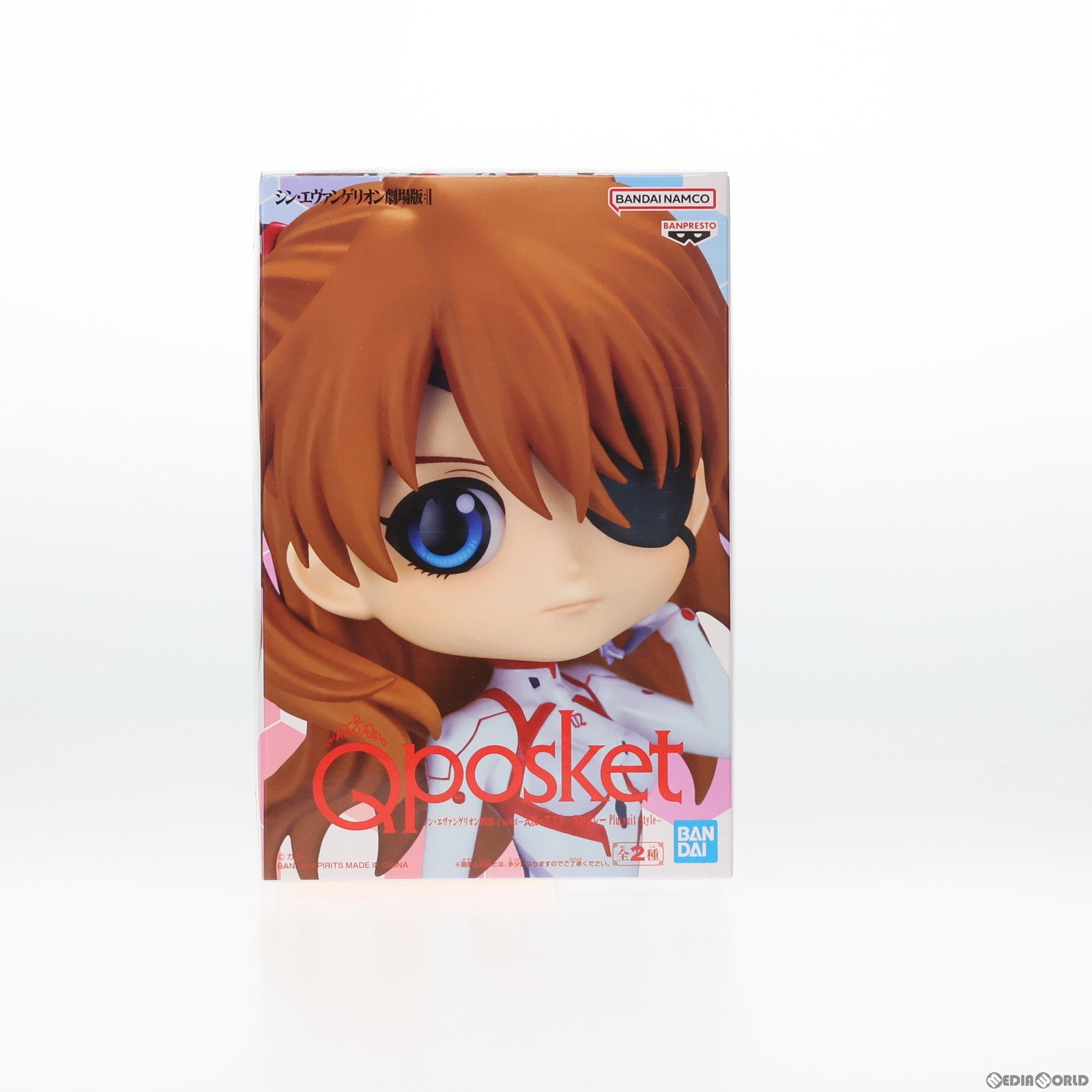 【中古即納】[FIG] 式波・アスカ・ラングレー A(髪ブラウン) シン・エヴァンゲリオン劇場版 Q posket-式波・アスカ・ラングレー Plugsuit Style- フィギュア プライズ(2603719) バンプレスト(20230910)