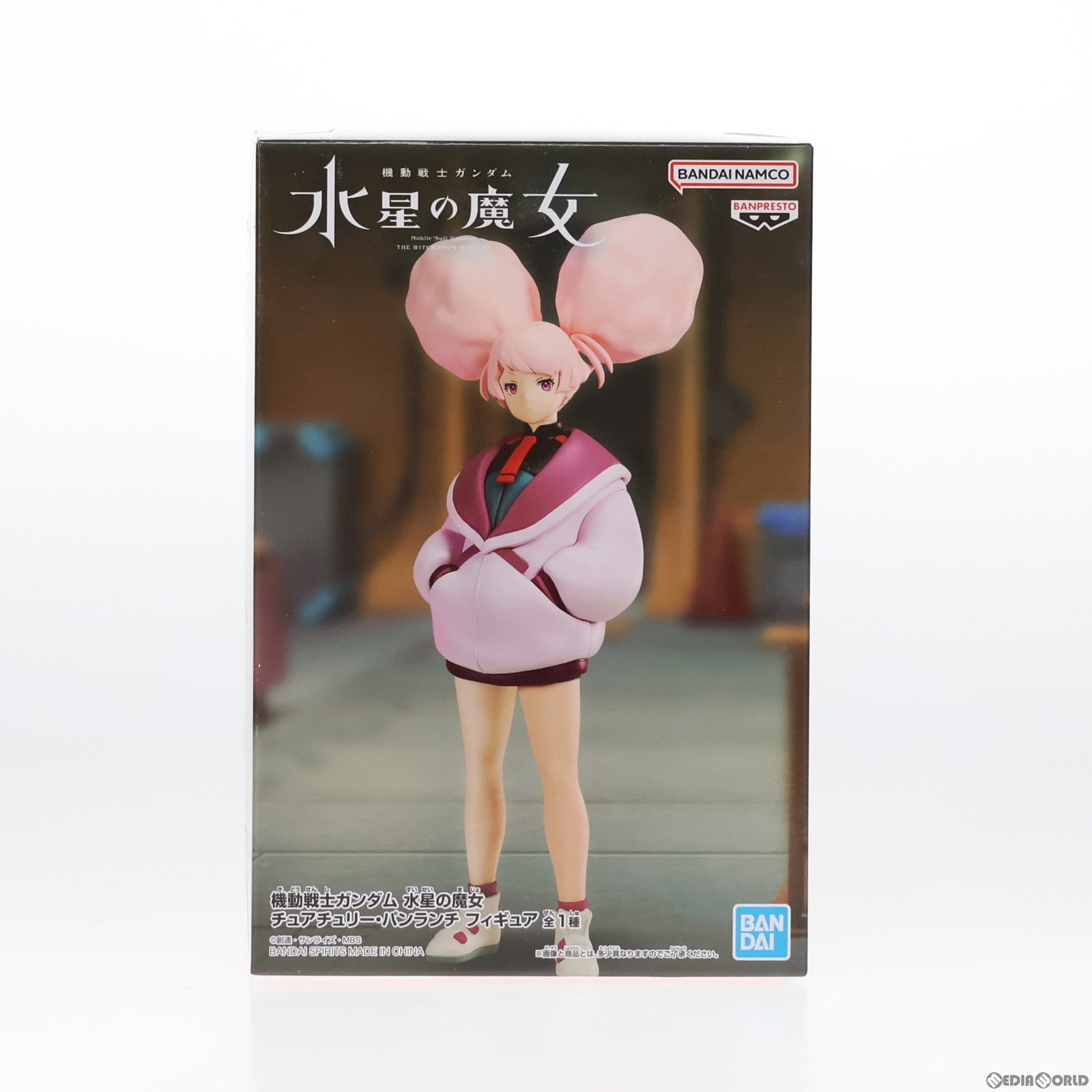 【中古即納】[FIG] チュアチュリー・パンランチ 機動戦士ガンダム 水星の魔女 フィギュア プライズ(2685434) バンプレスト(20231020)