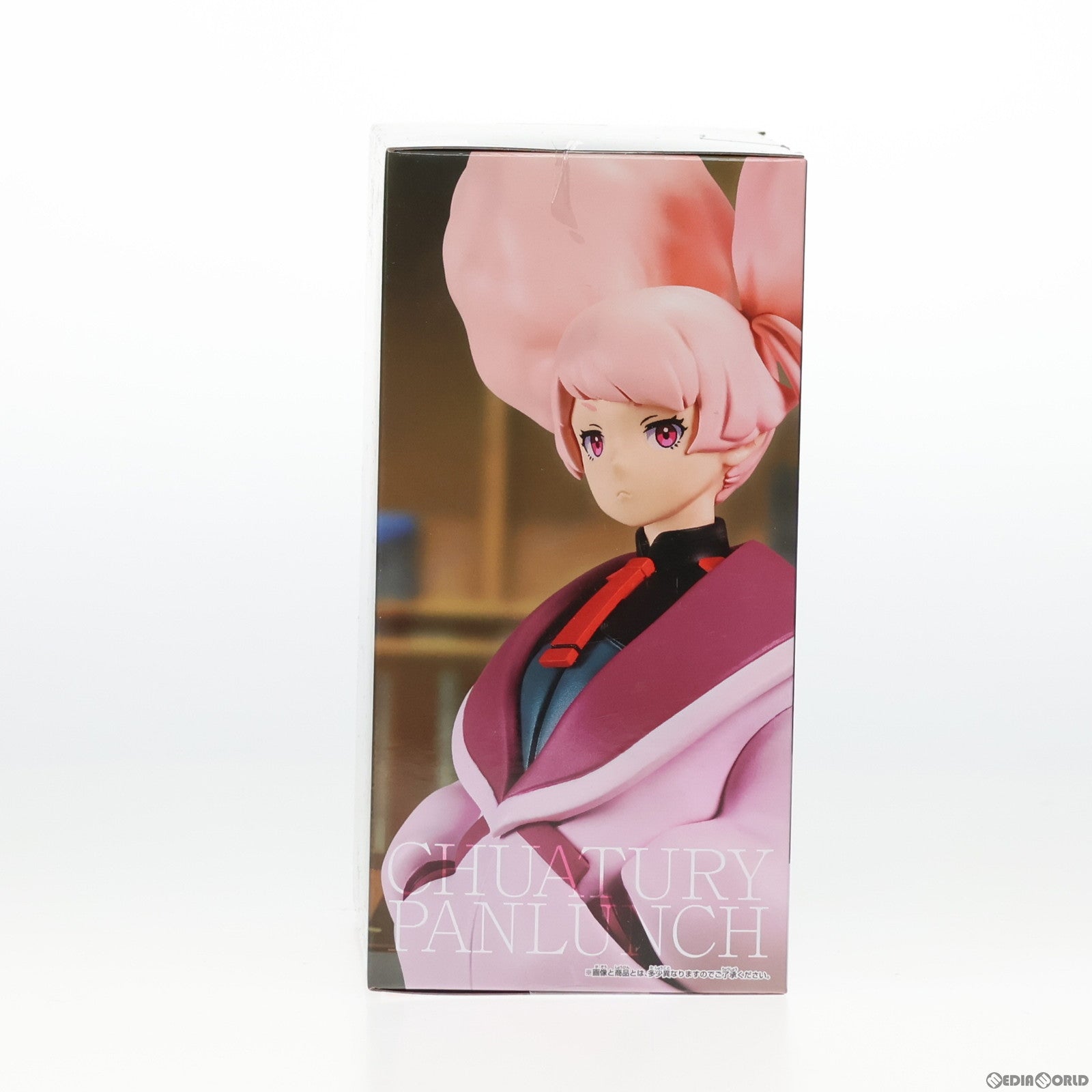 【中古即納】[FIG] チュアチュリー・パンランチ 機動戦士ガンダム 水星の魔女 フィギュア プライズ(2685434) バンプレスト(20231020)