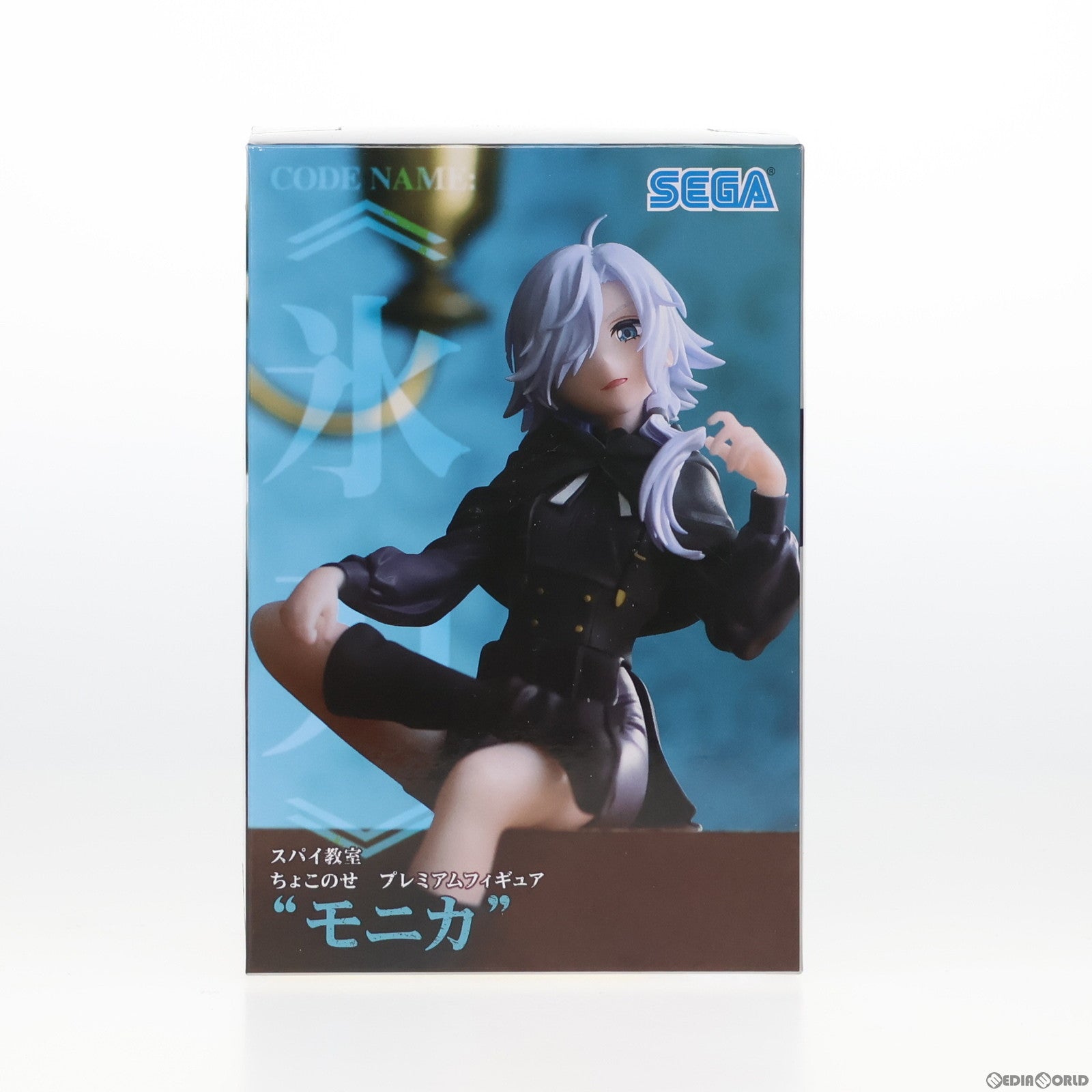 【中古即納】[FIG] モニカ スパイ教室 ちょこのせプレミアムフィギュア『モニカ』 プライズ(1104401) セガ(20231130)