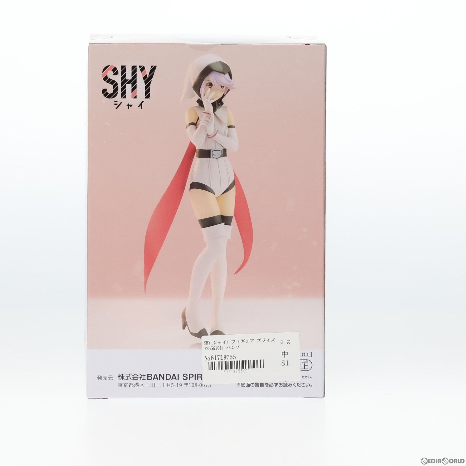 【中古即納】[FIG] SHY(シャイ) フィギュア プライズ(2656101) バンプレスト(20231120)
