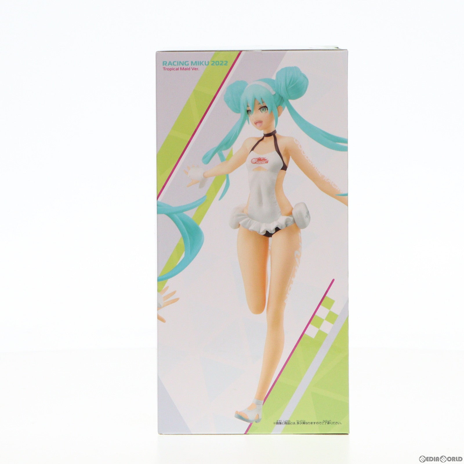 【中古即納】[FIG] 初音ミクレーシングVer. レーシングミク2022 Tropical Maid Ver. 初音ミク GTプロジェクト フィギュア プライズ(2635622) バンプレスト(20230307)