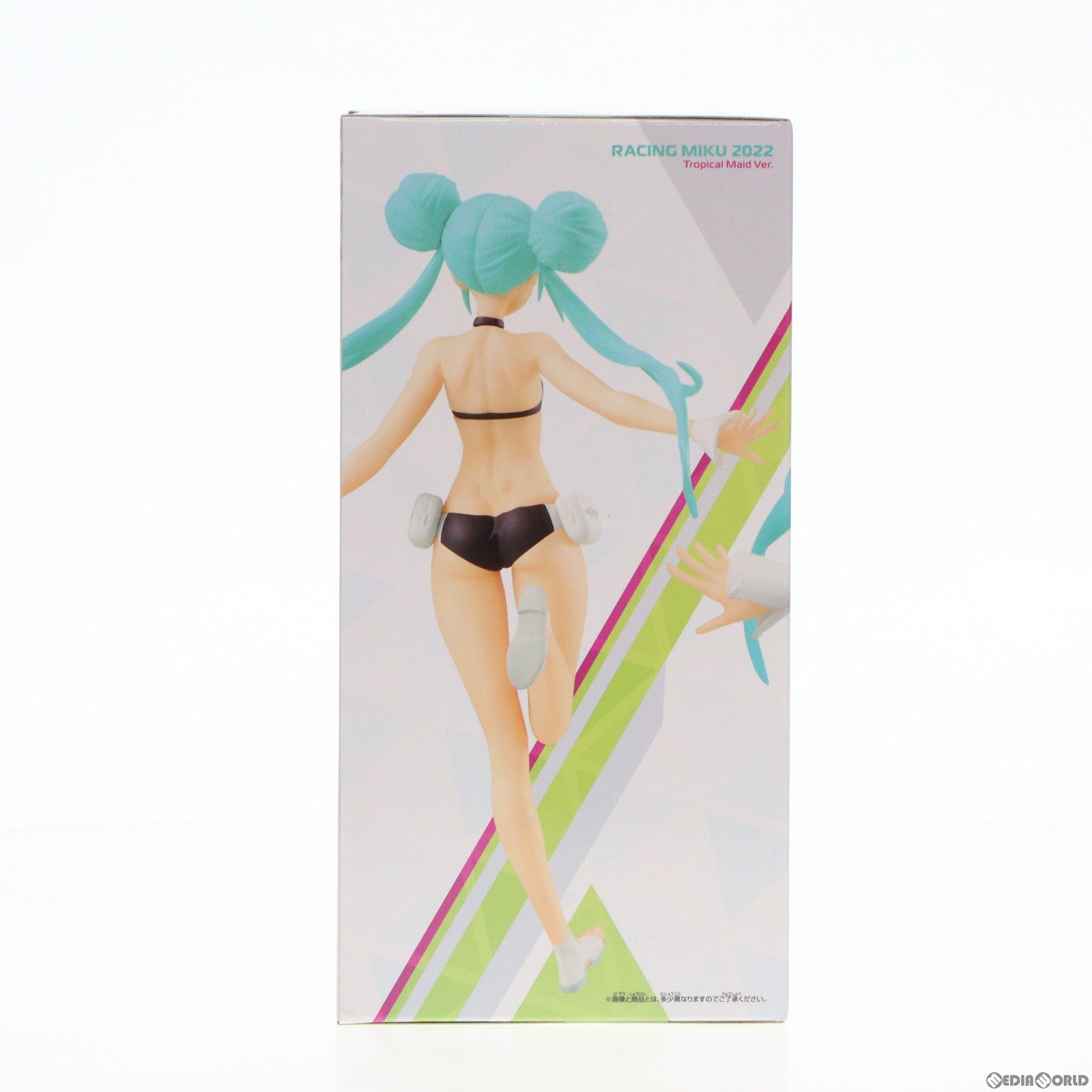 【中古即納】[FIG] 初音ミクレーシングVer. レーシングミク2022 Tropical Maid Ver. 初音ミク GTプロジェクト フィギュア プライズ(2635622) バンプレスト(20230307)