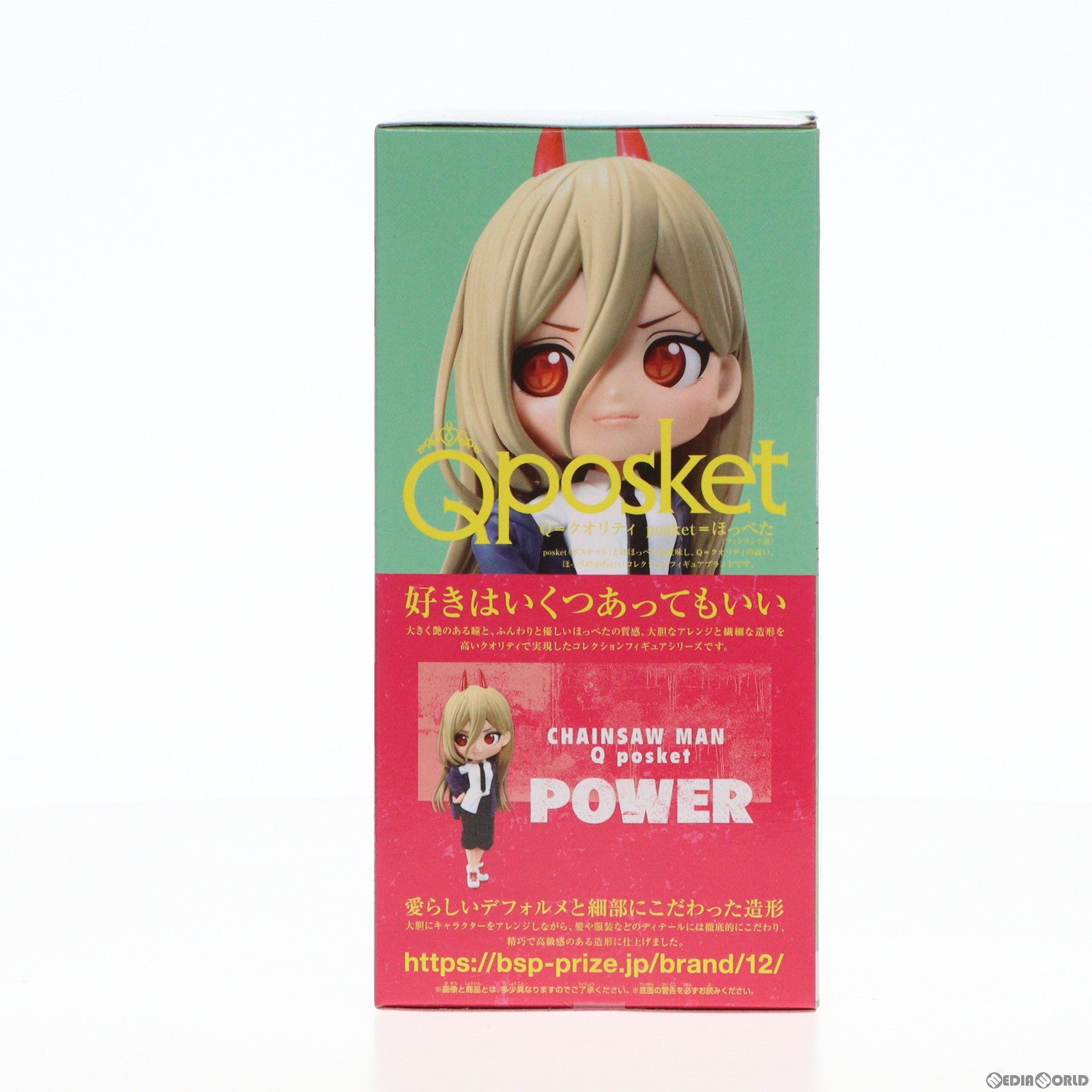 【中古即納】[FIG] パワー チェンソーマン Q posket-パワー- フィギュア プライズ(2610909) バンプレスト(20221031)