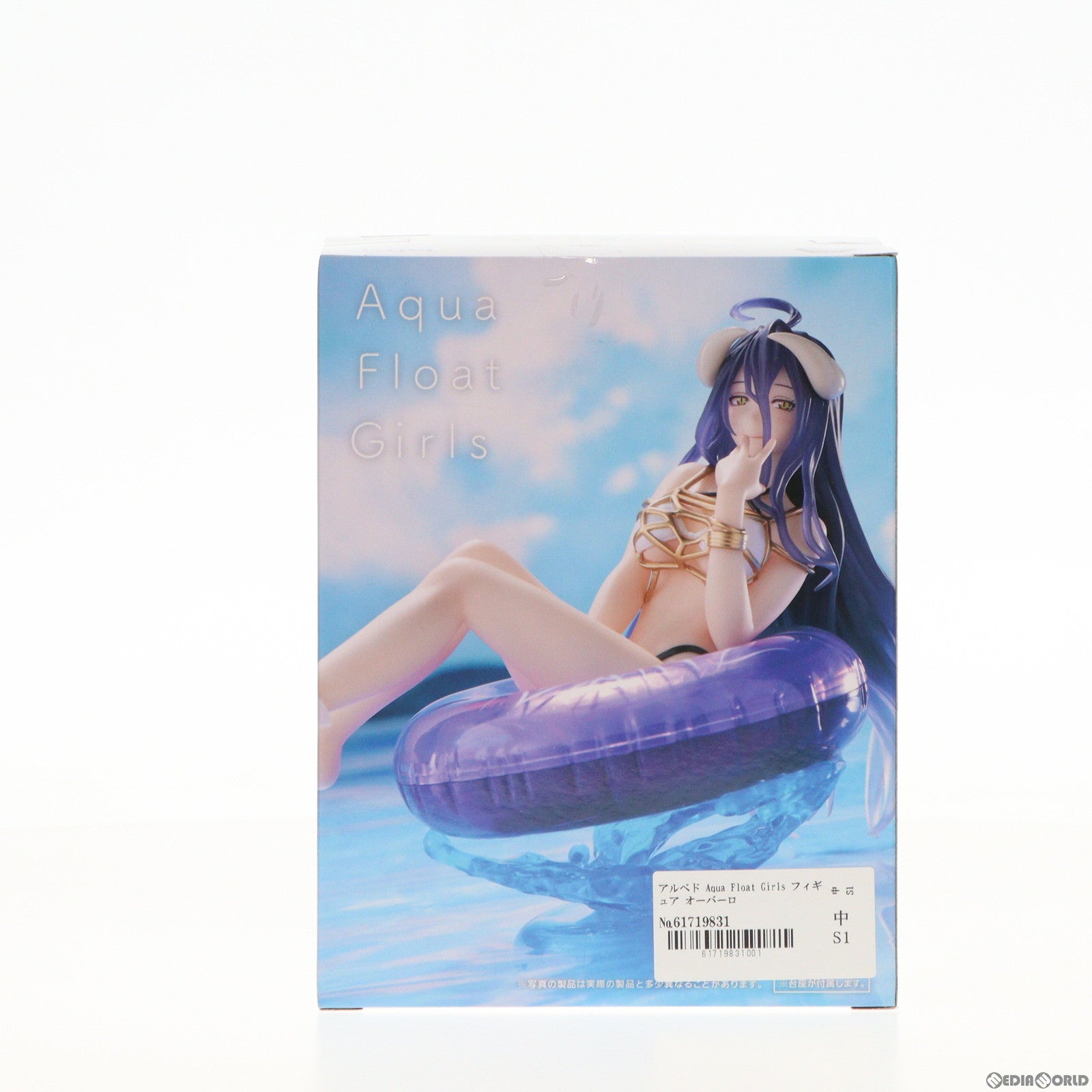 【中古即納】[FIG] アルベド Aqua Float Girls フィギュア オーバーロードIV プライズ(451505400) タイトー(20221220)