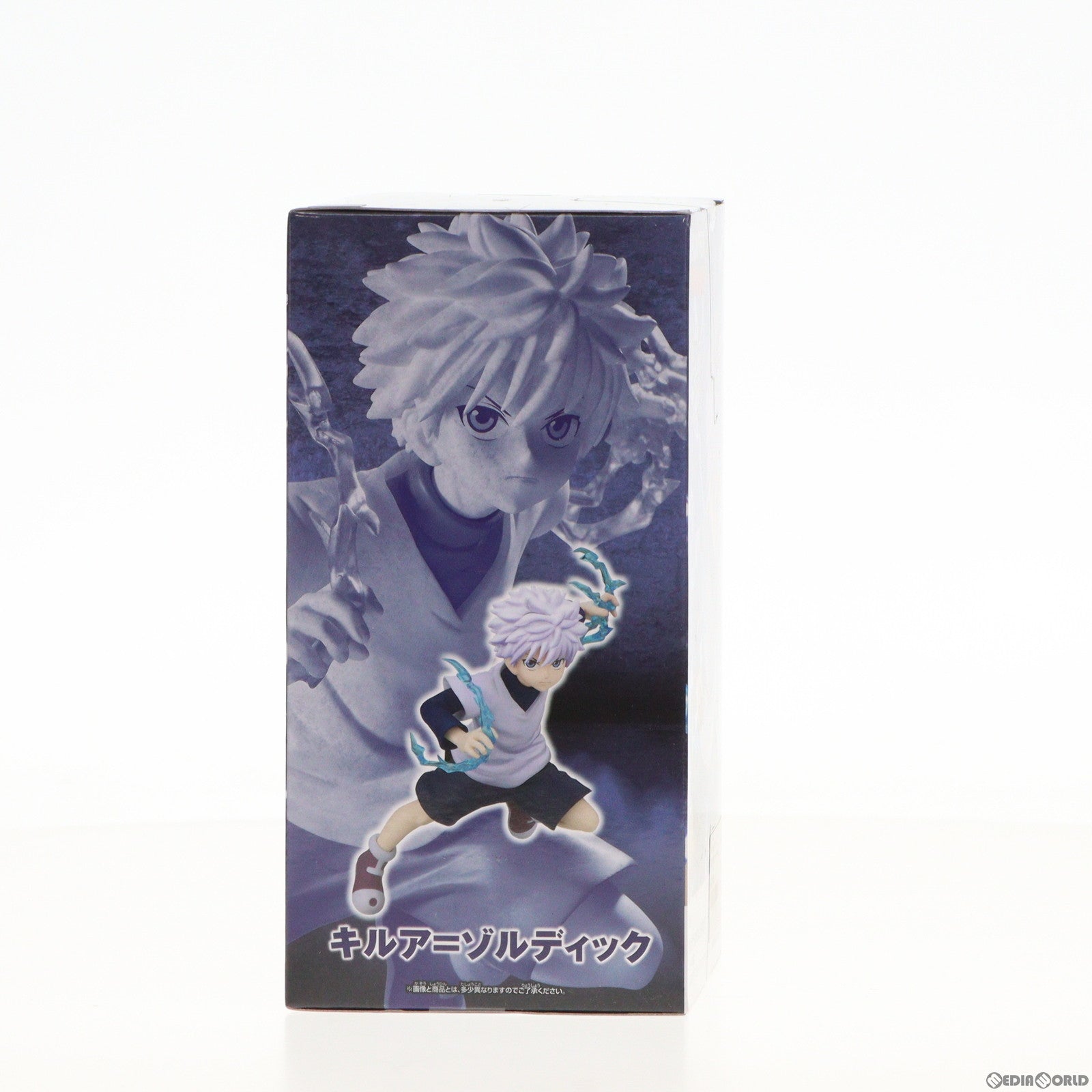【中古即納】[FIG] キルア=ゾルディック HUNTER×HUNTER(ハンター×ハンター) VIBRATION STARS-キルア- フィギュア プライズ(2626524) バンプレスト(20230820)