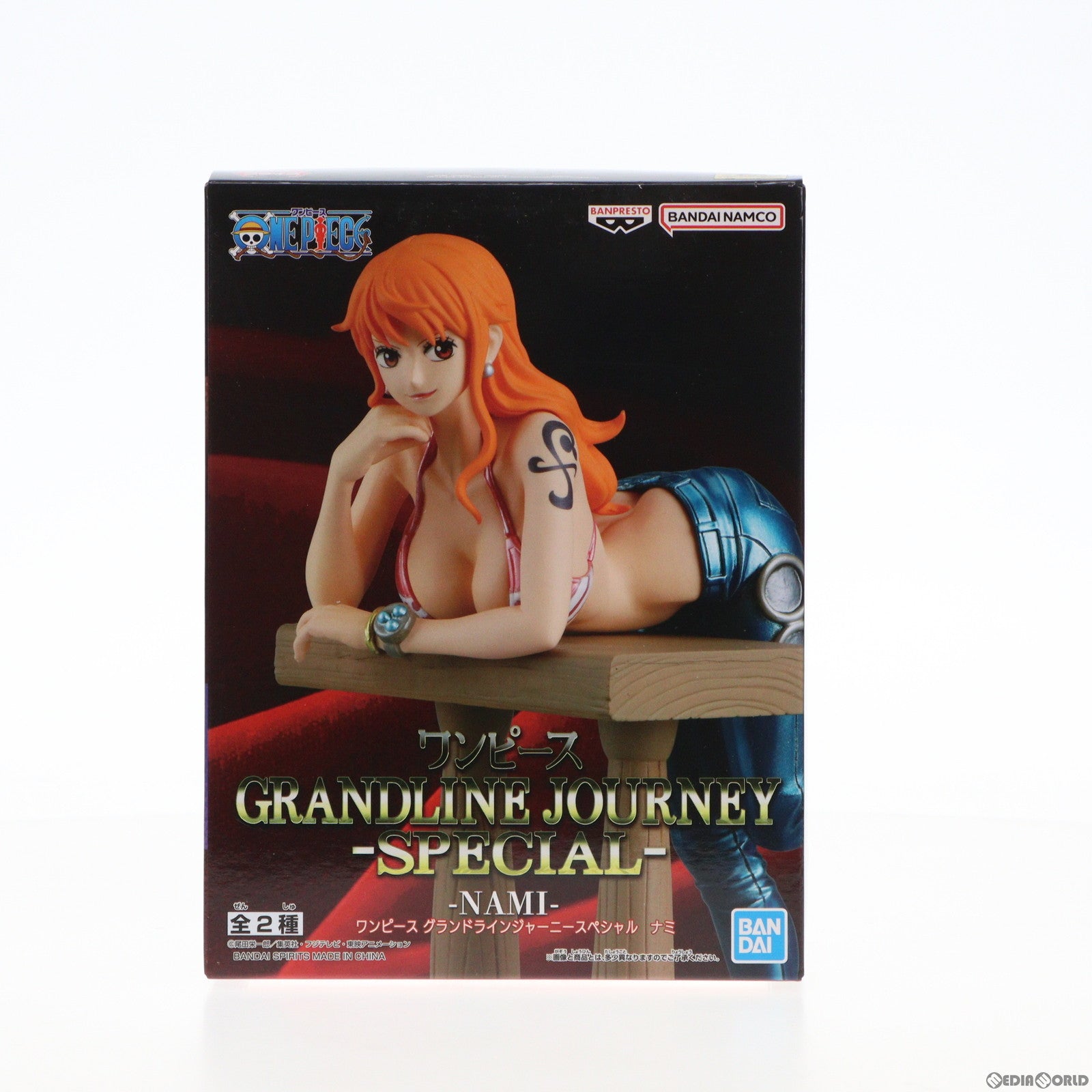 【中古即納】[FIG]ナミ ワンピース GRANDLINE JOURNEY-SPECIAL- ONE PIECE フィギュア プライズ(2650589) バンプレスト(20230710)