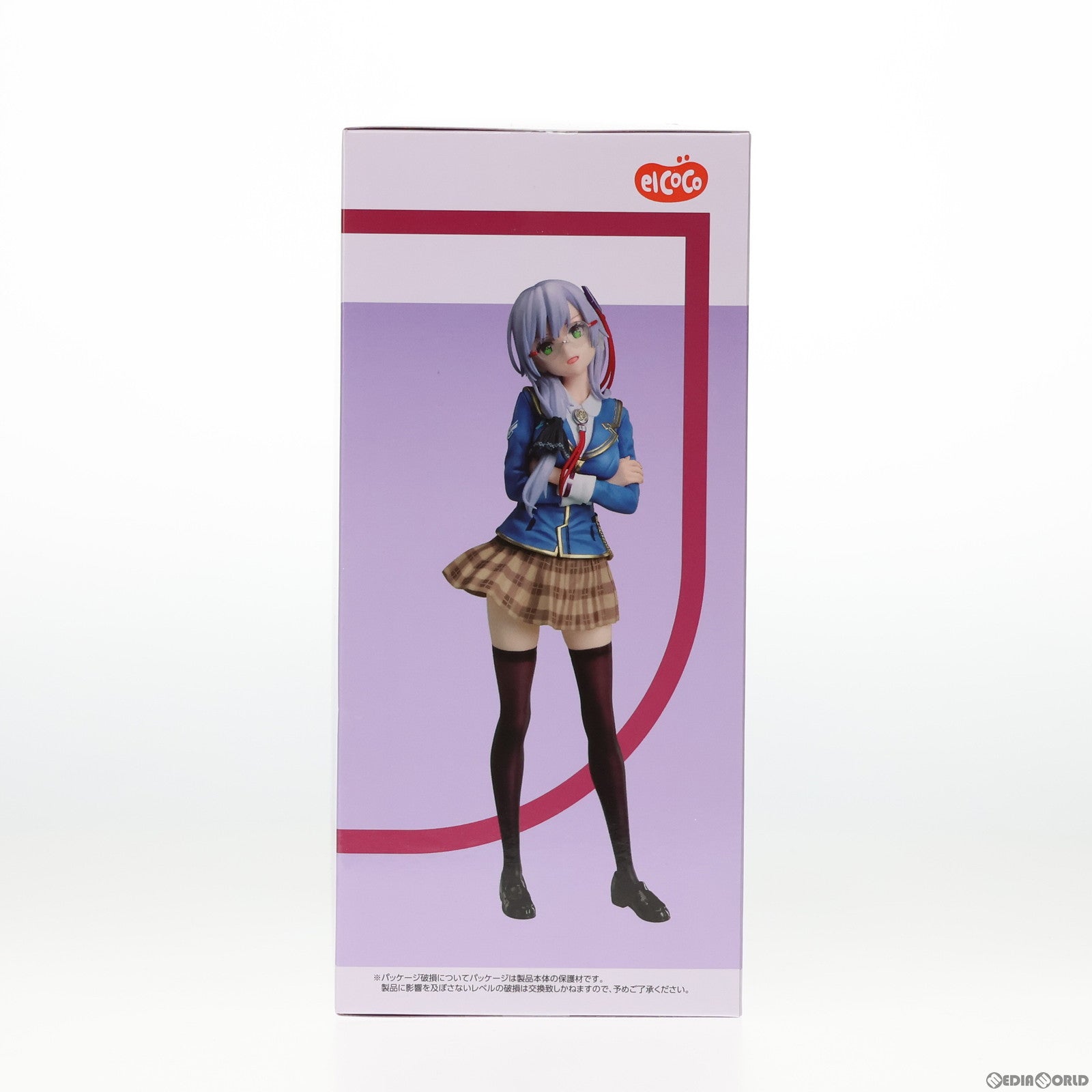 【中古即納】[FIG] 和泉ユキ(いずみゆき) ヘブンバーンズレッド 1/8 完成品 フィギュア プライズ エルココ(20231027)
