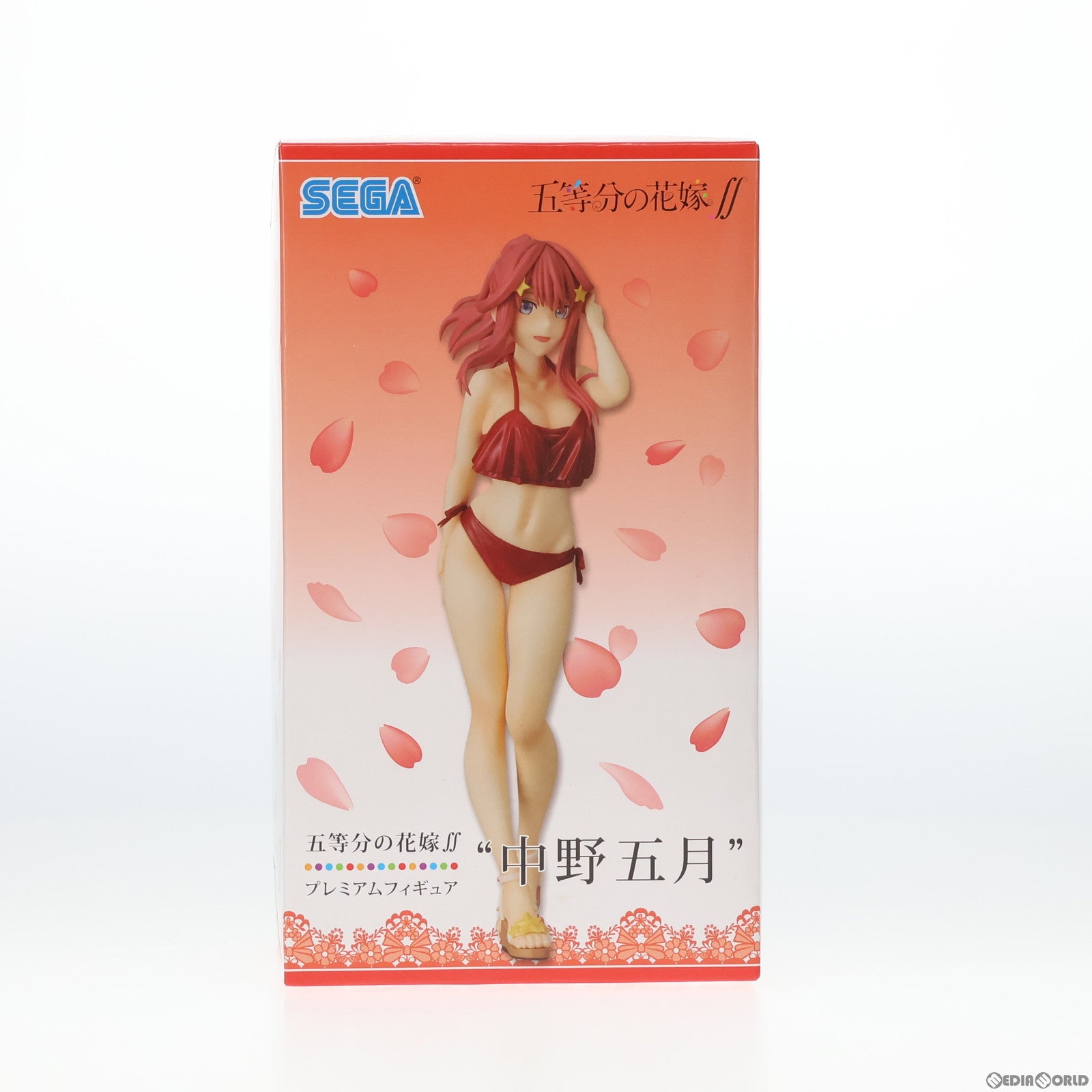 【中古即納】[FIG]中野五月(なかのいつき) プレミアムフィギュア 五等分の花嫁∬ プライズ(1059459) セガ(20210331)