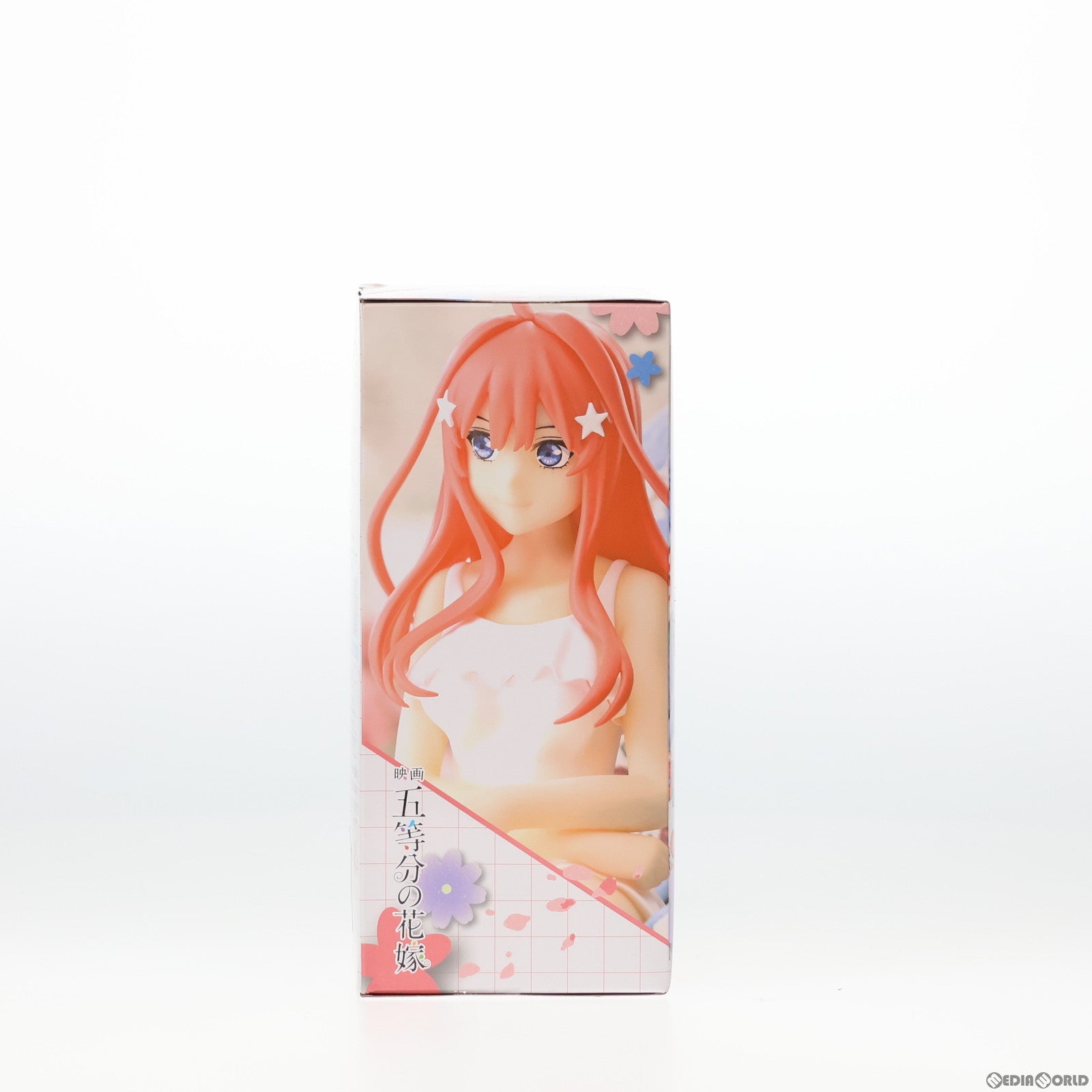 【中古即納】[FIG]中野五月(なかのいつき) 映画「五等分の花嫁」 プレミアムちょこのせフィギュア プライズ(1102972) セガ(20230820)