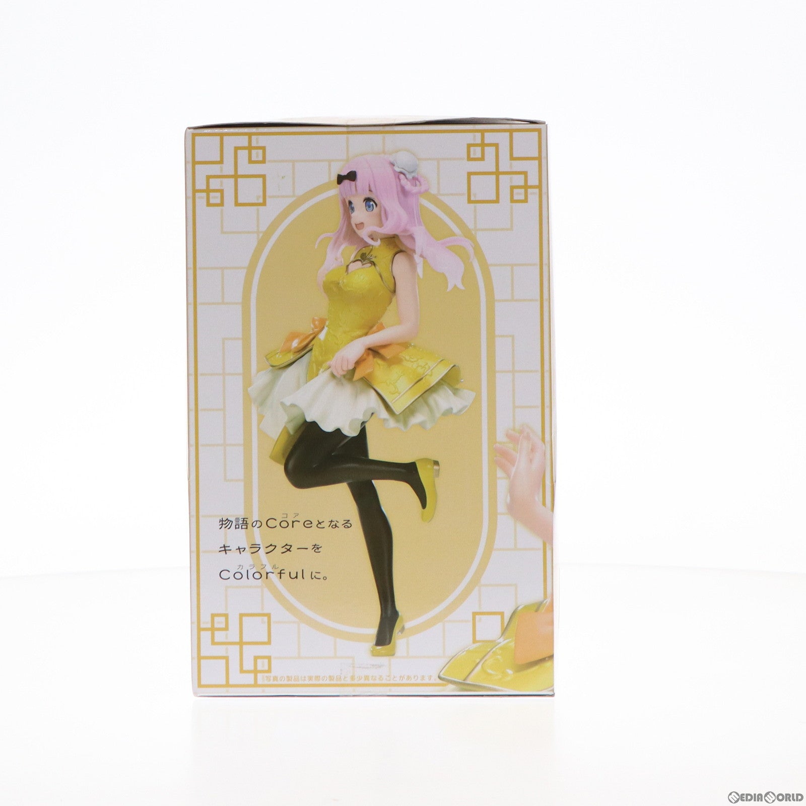 【中古即納】[FIG] 藤原千花(ふじわらちか) Coreful フィギュア かぐや様は告らせたい〜〜天才たちの恋愛頭脳戦〜 プライズ(451341300/451415800) タイトー(20210930)