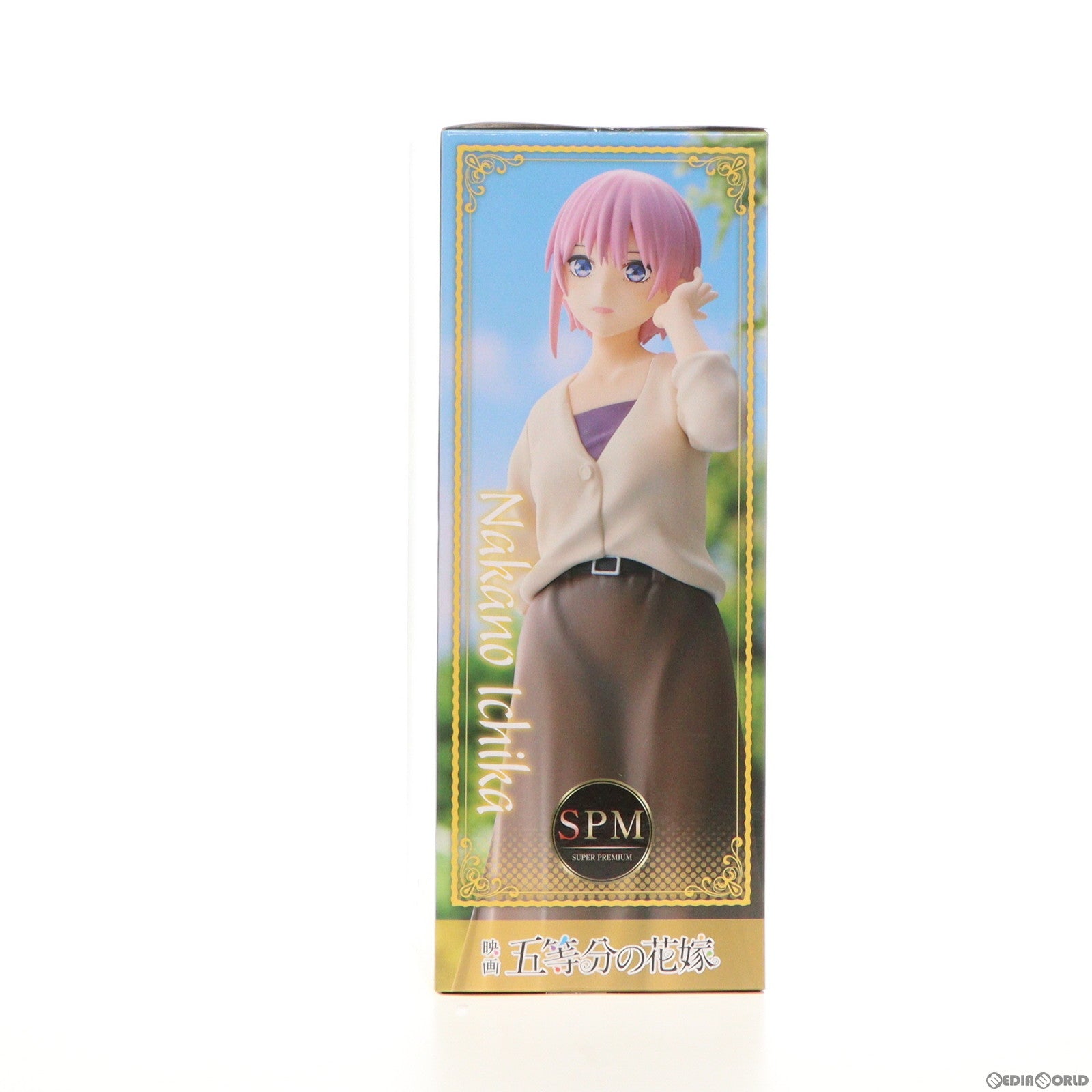 【中古即納】[FIG]中野一花(なかのいちか) 映画 五等分の花嫁 スーパープレミアムフィギュア『中野一花』最後の祭りが一花の場合 プライズ(1062004) セガ(20220831)