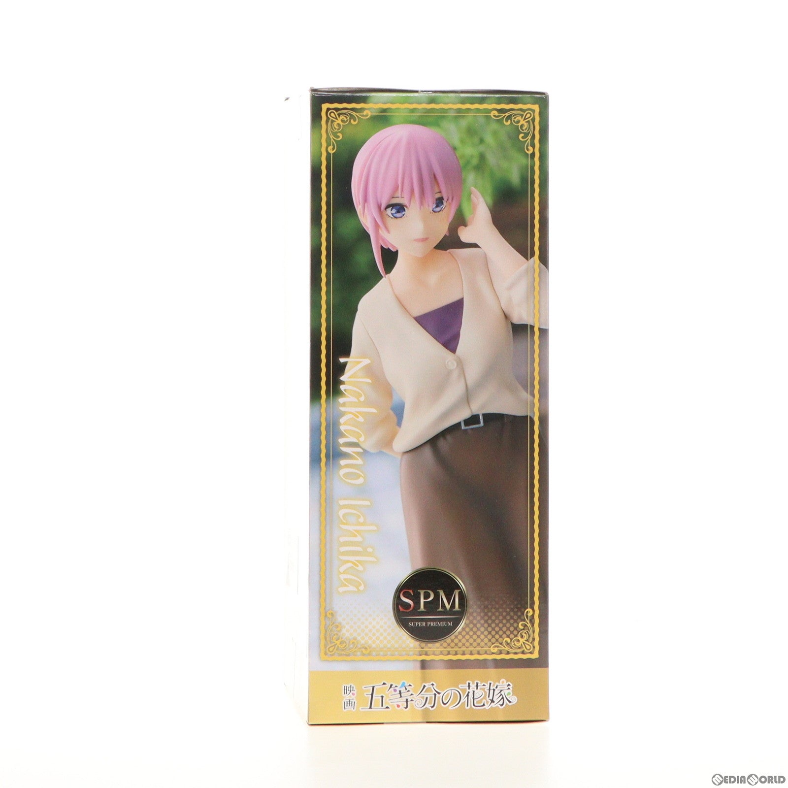 【中古即納】[FIG]中野一花(なかのいちか) 映画 五等分の花嫁 スーパープレミアムフィギュア『中野一花』最後の祭りが一花の場合 プライズ(1062004) セガ(20220831)