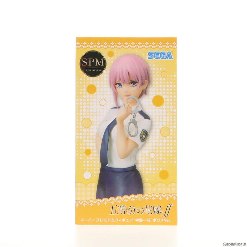 中古即納】[FIG]中野一花(なかのいちか) スーパープレミアムフィギュア