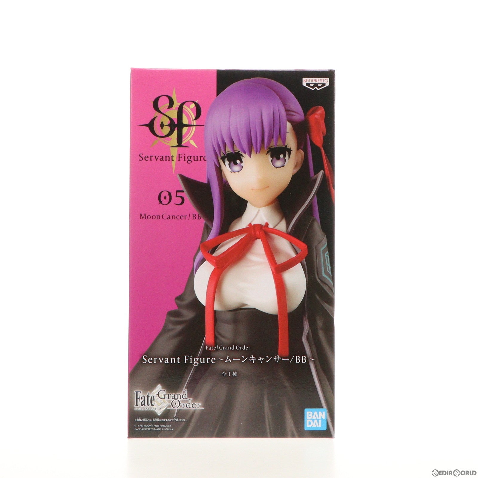 【中古即納】[FIG]ムーンキャンサー/BB Servant Figure〜ムーンキャンサー/BB〜 Fate/Grand Order(フェイト/グランドオーダー) フィギュア プライズ(2502960) バンプレスト(20210630)