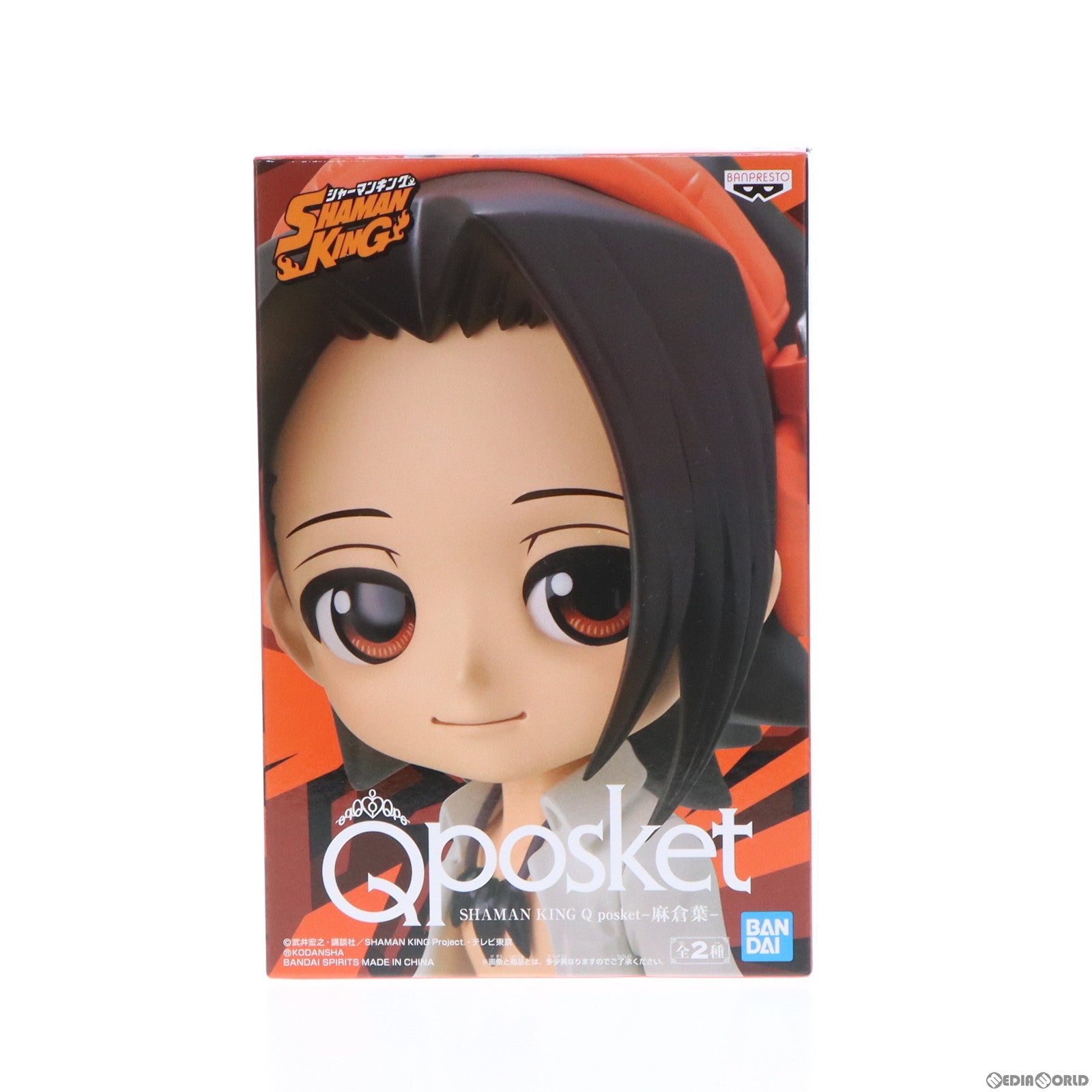 【中古即納】[FIG] 麻倉葉(あさくらよう) (A衣装濃) SHAMAN KING(シャーマンキング) Q posket-麻倉葉- フィギュア プライズ(2553215) バンプレスト(20211020)