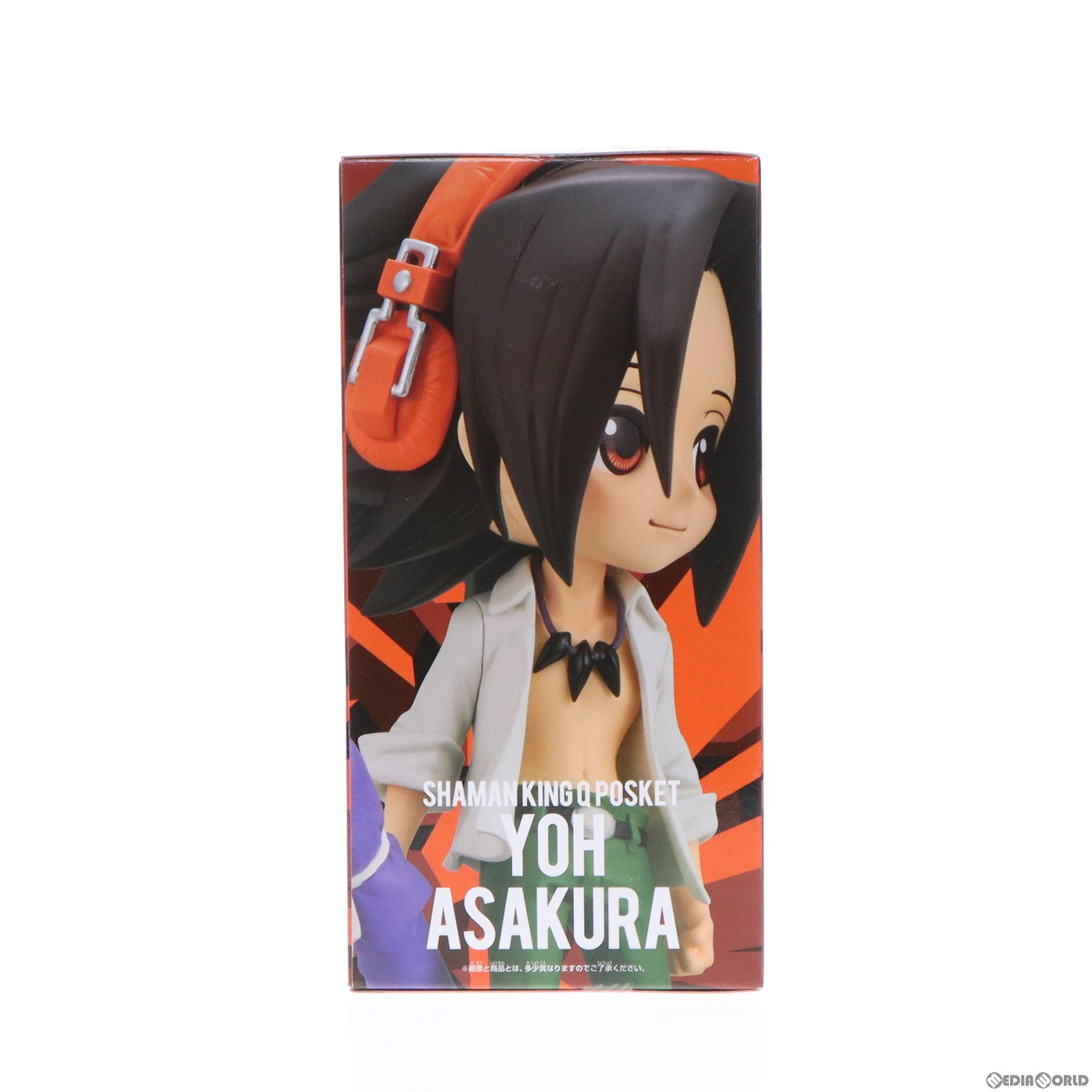 【中古即納】[FIG] 麻倉葉(あさくらよう) (A衣装濃) SHAMAN KING(シャーマンキング) Q posket-麻倉葉- フィギュア プライズ(2553215) バンプレスト(20211020)