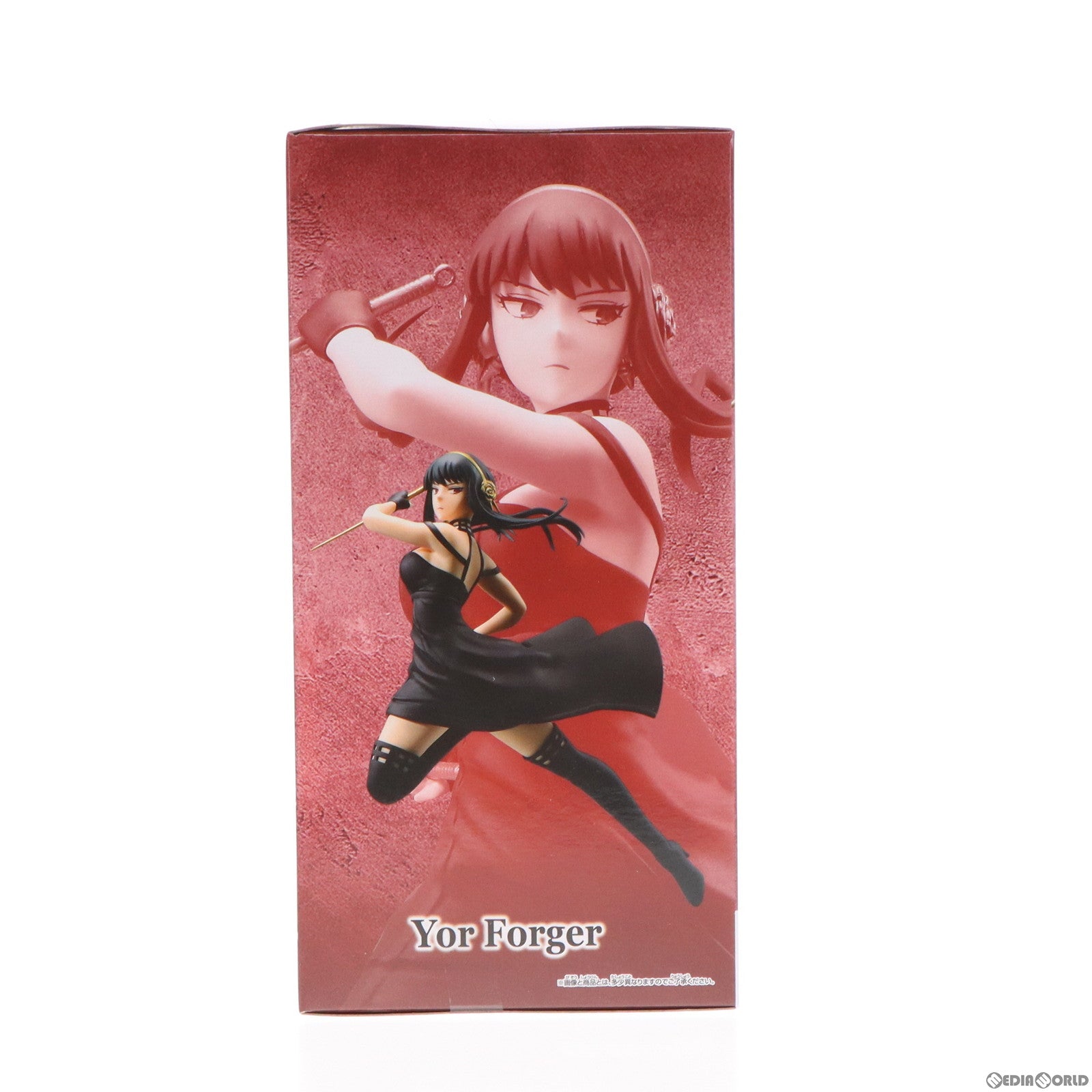 【中古即納】[FIG]ヨル・フォージャー SPY×FAMILY(スパイファミリー) VIBRATION STARS-Yor Forger- フィギュア  プライズ(2671424) バンプレスト(20231130)