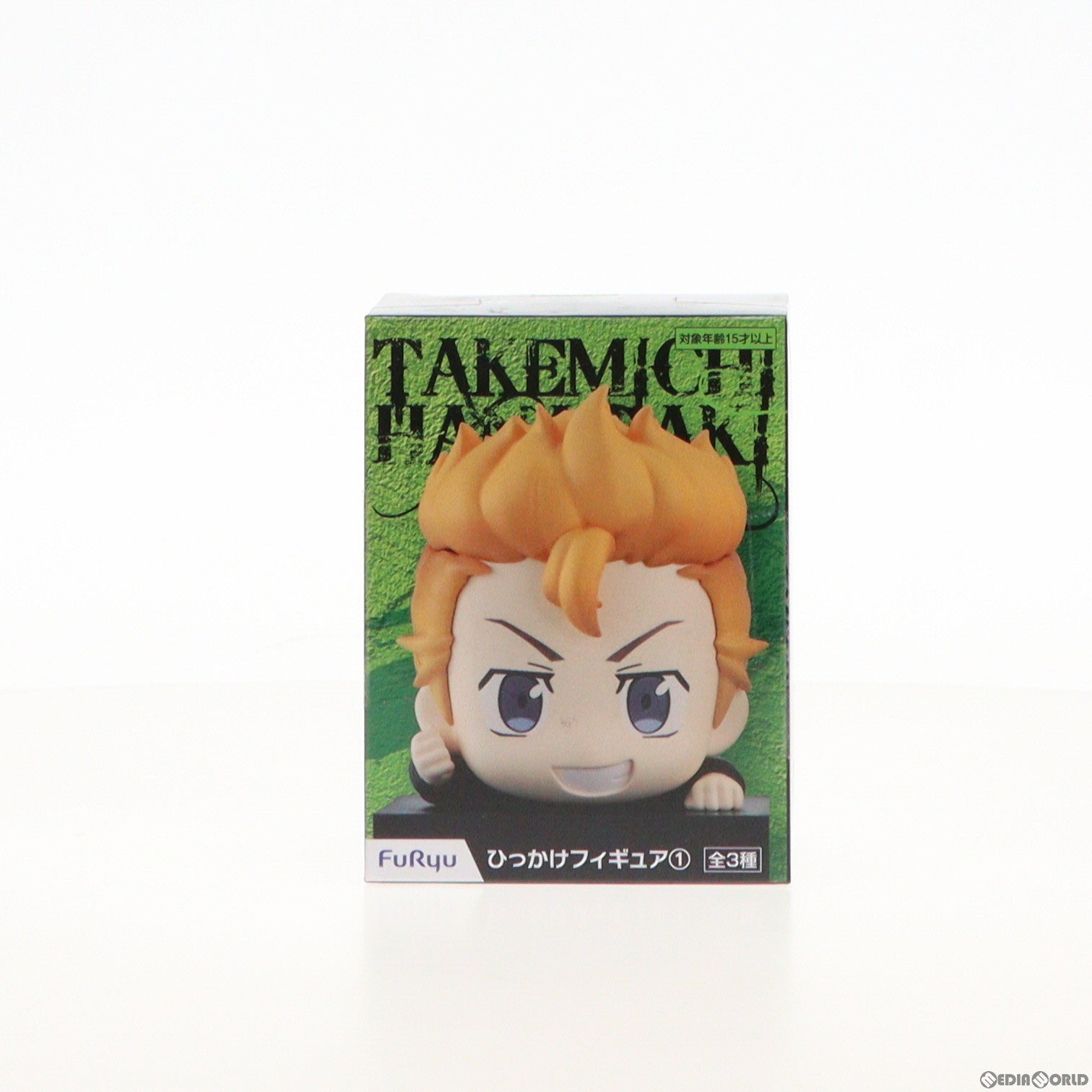 【中古即納】[FIG] 花垣武道(はながきたけみち) 東京リベンジャーズ ひっかけフィギュア1 プライズ(AMU-PRZ13984) フリュー(20221130)