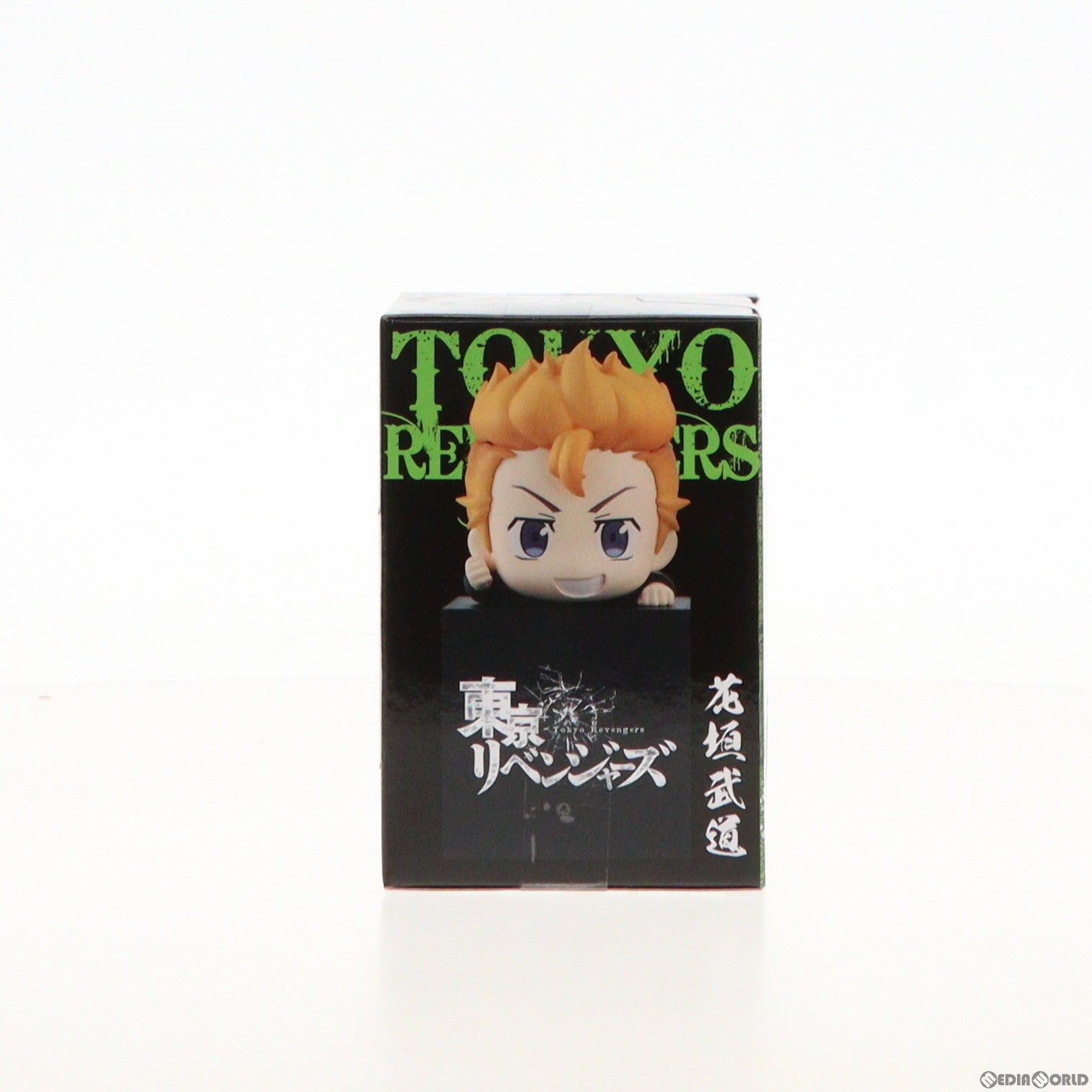 【中古即納】[FIG] 花垣武道(はながきたけみち) 東京リベンジャーズ ひっかけフィギュア1 プライズ(AMU-PRZ13984) フリュー(20221130)
