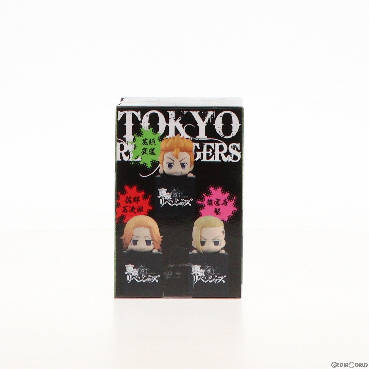 【中古即納】[FIG] 花垣武道(はながきたけみち) 東京リベンジャーズ ひっかけフィギュア1 プライズ(AMU-PRZ13984) フリュー(20221130)