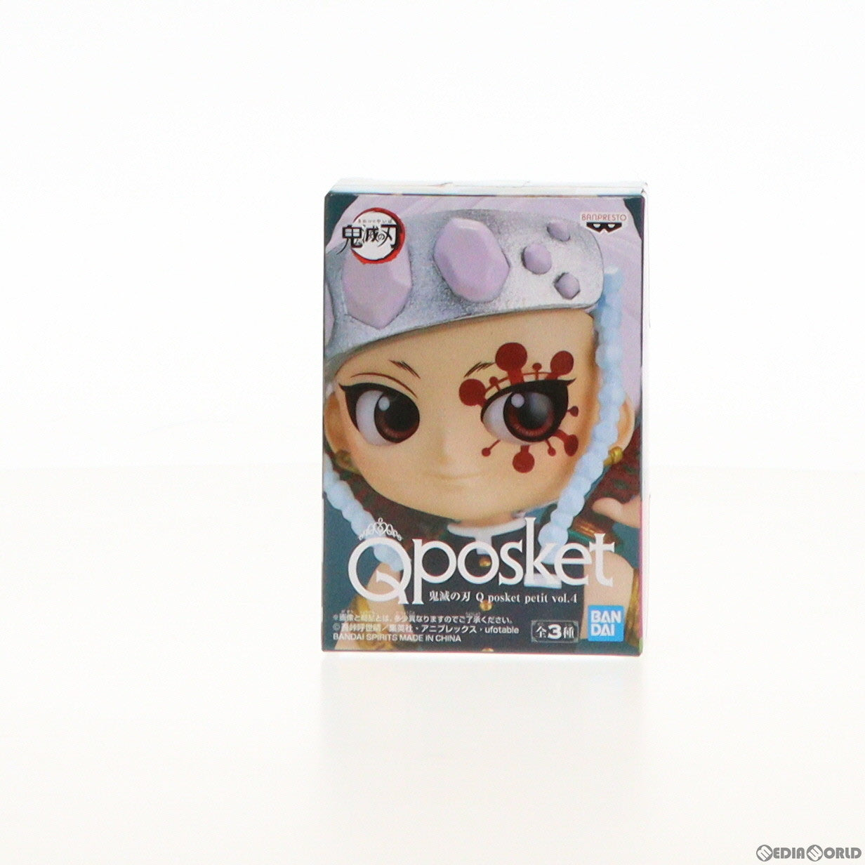 【中古即納】[FIG]宇髄天元(うずいてんげん) 鬼滅の刃 Q posket petit vol.4 フィギュア プライズ(2550846) バンプレスト(20210830)