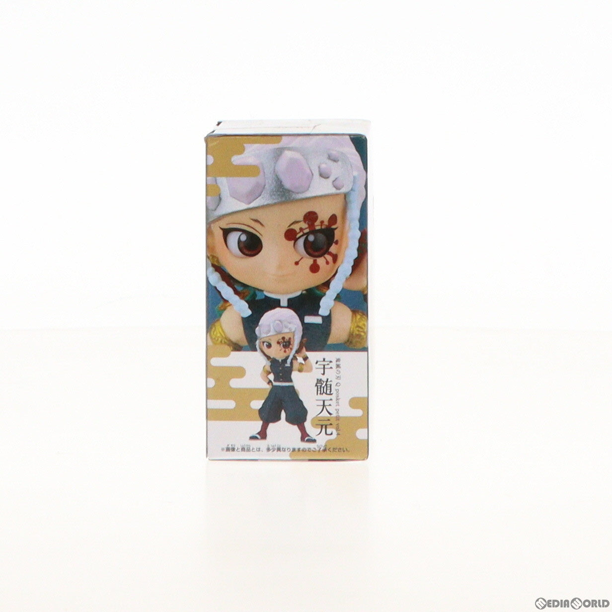 【中古即納】[FIG]宇髄天元(うずいてんげん) 鬼滅の刃 Q posket petit vol.4 フィギュア プライズ(2550846) バンプレスト(20210830)