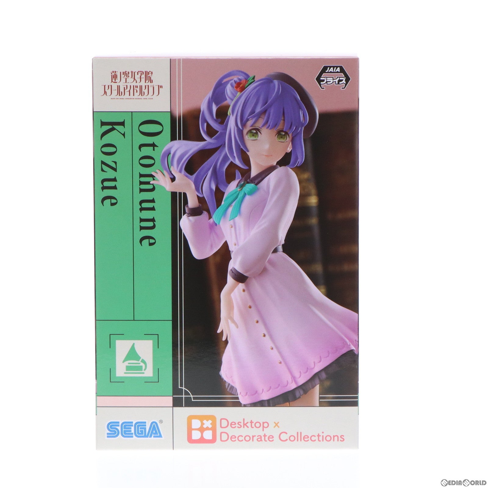 【中古即納】[FIG] 乙宗梢(おとむねこずえ) ラブライブ!蓮ノ空女学院スクールアイドルクラブ Desktop×Decorate Collections『乙宗梢』 フィギュア プライズ(1104403) セガ(20231031)