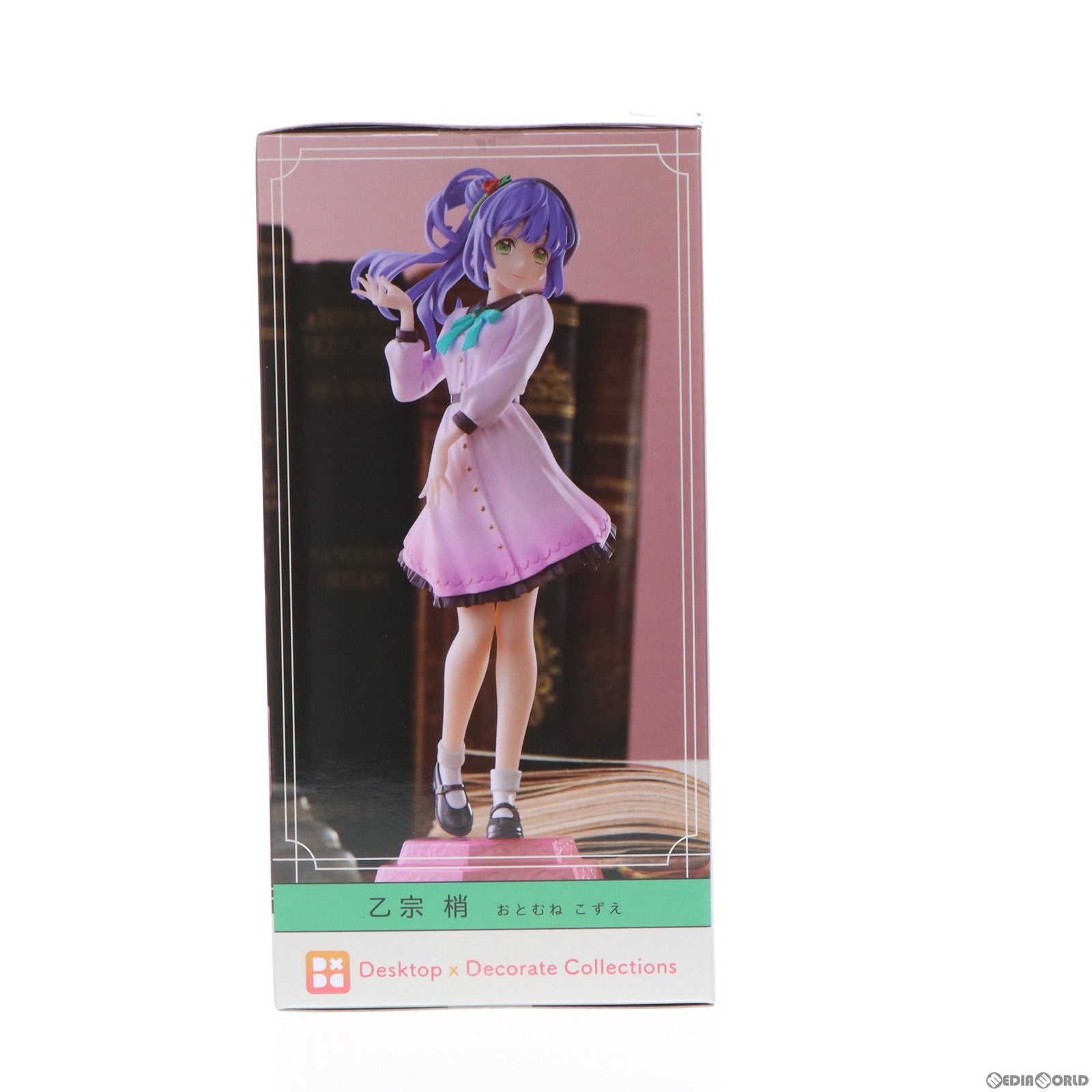 【中古即納】[FIG] 乙宗梢(おとむねこずえ) ラブライブ!蓮ノ空女学院スクールアイドルクラブ Desktop×Decorate Collections『乙宗梢』 フィギュア プライズ(1104403) セガ(20231031)