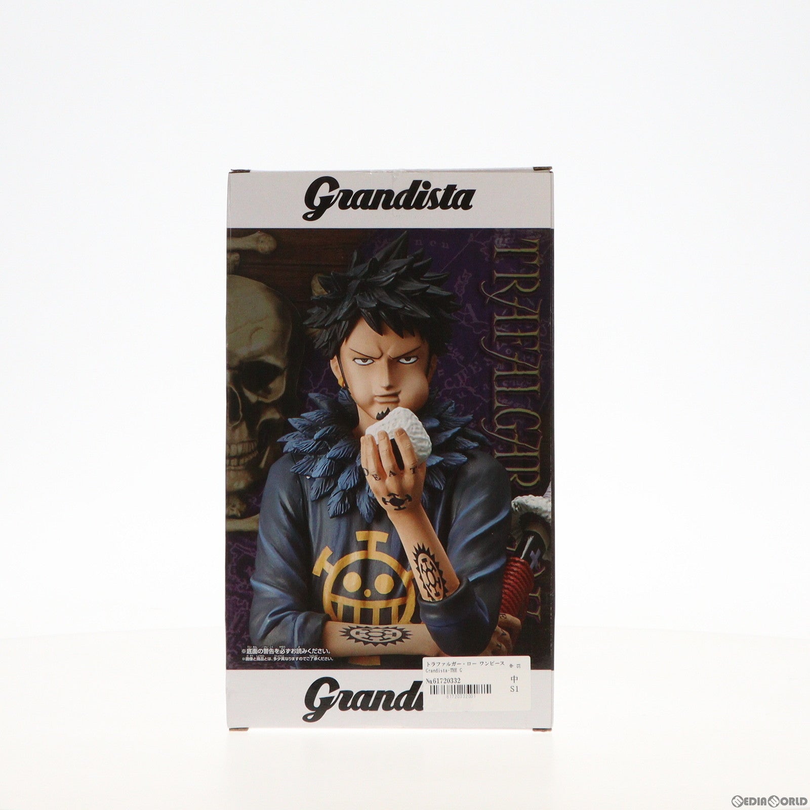 【中古即納】[FIG] トラファルガー・ロー ワンピース Grandista-THE GRANDLINE MEN-TRAFALGAR.LAW ONE PIECE フィギュア プライズ バンプレスト(20180920)