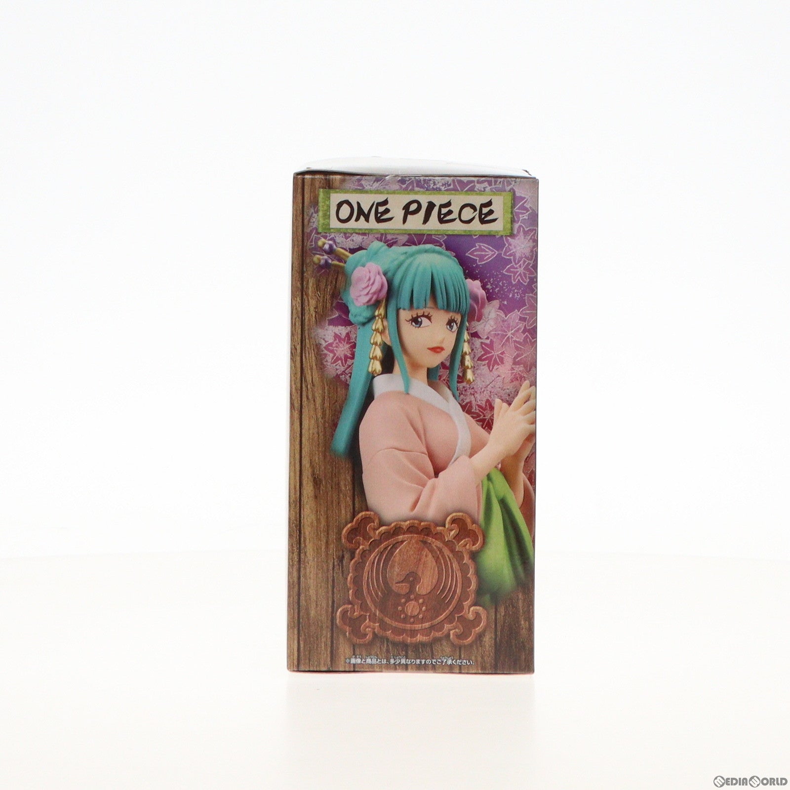 【中古即納】[FIG] 光月日和(こうづきひより) ワンピース DXF〜THE GRANDLINE LADY〜ワノ国 vol.4 ONE PIECE フィギュア プライズ(2575149) バンプレスト(20211223)