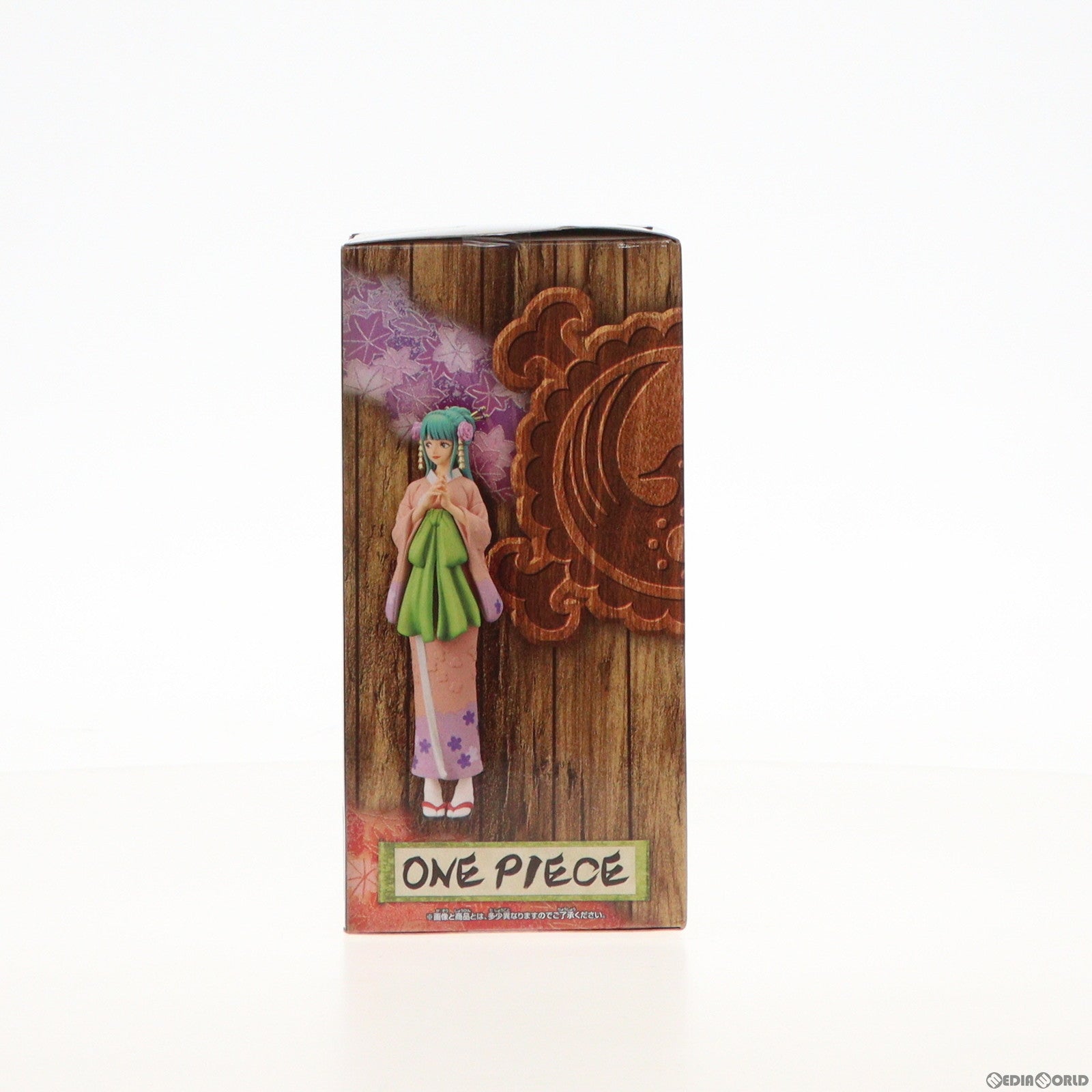【中古即納】[FIG] 光月日和(こうづきひより) ワンピース DXF〜THE GRANDLINE LADY〜ワノ国 vol.4 ONE PIECE フィギュア プライズ(2575149) バンプレスト(20211223)