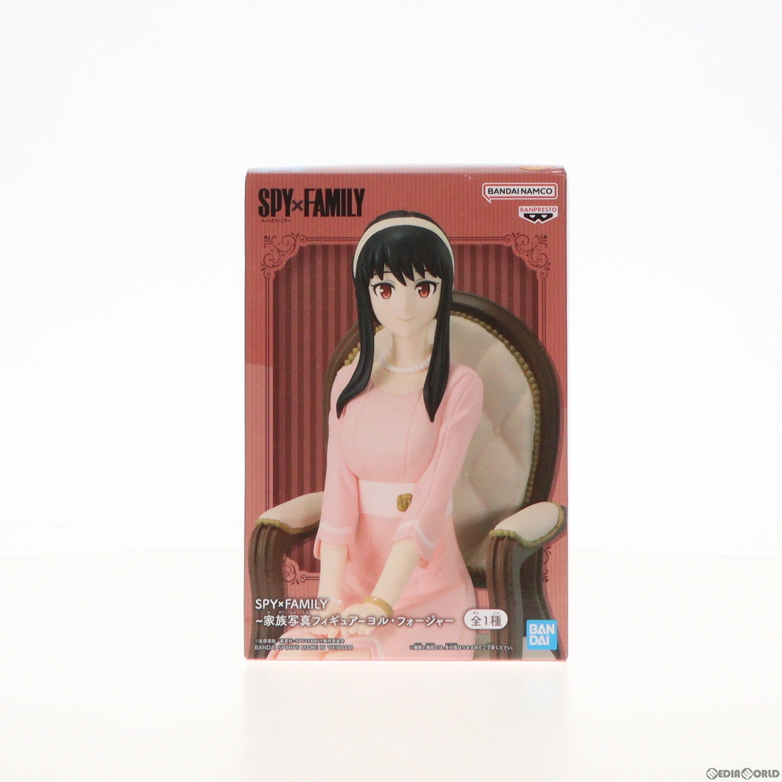 【中古即納】[FIG] ヨル・フォージャー SPY×FAMILY(スパイファミリー) 〜家族写真フィギュア〜ヨル・フォージャー プライズ(2663887) バンプレスト(20230720)