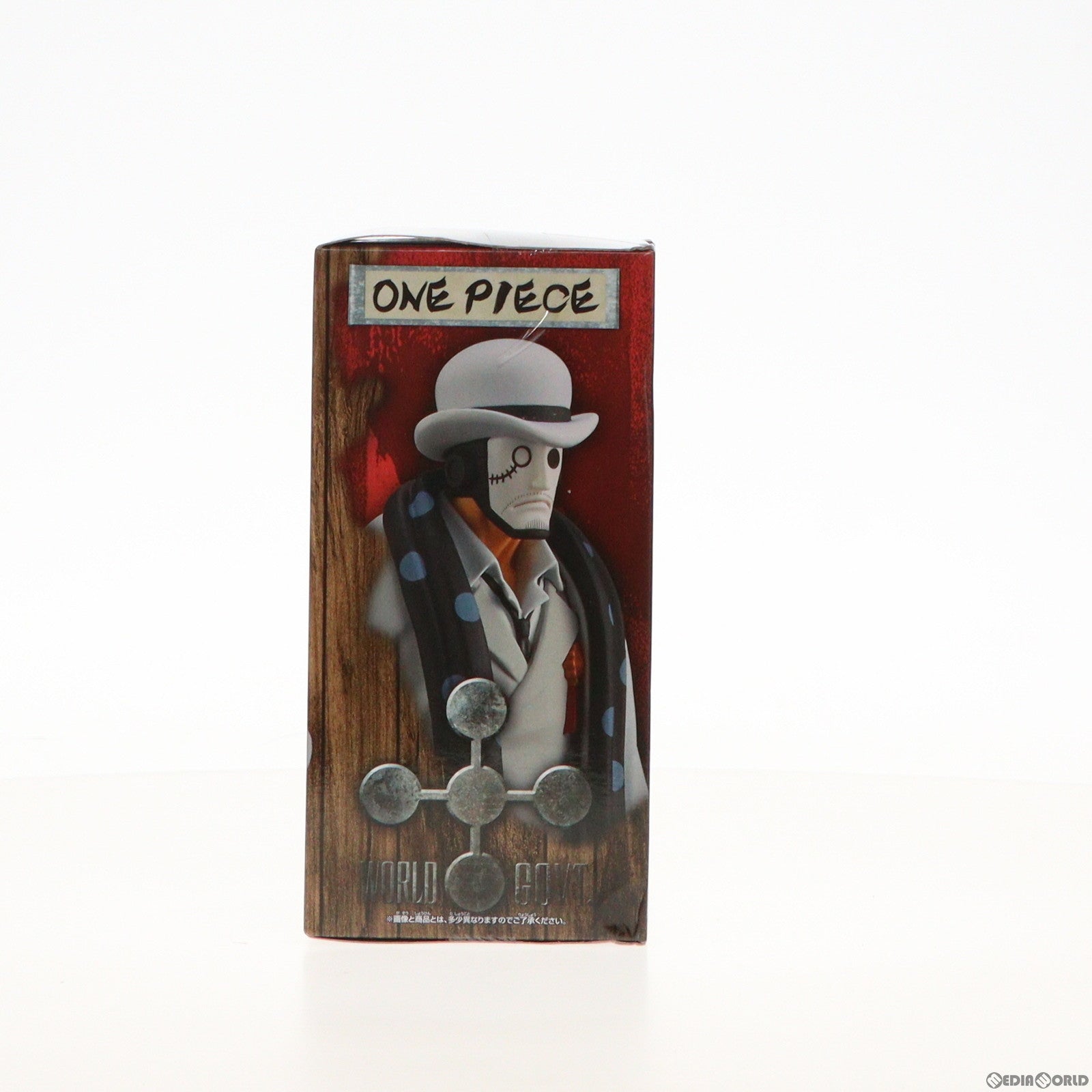 【中古即納】[FIG] サイファーポールイージスゼロ ワンピース DXF〜THE GRANDLINE MEN〜ワノ国 vol.25 ONE PIECE フィギュア プライズ(2624373) バンプレスト(20230331)