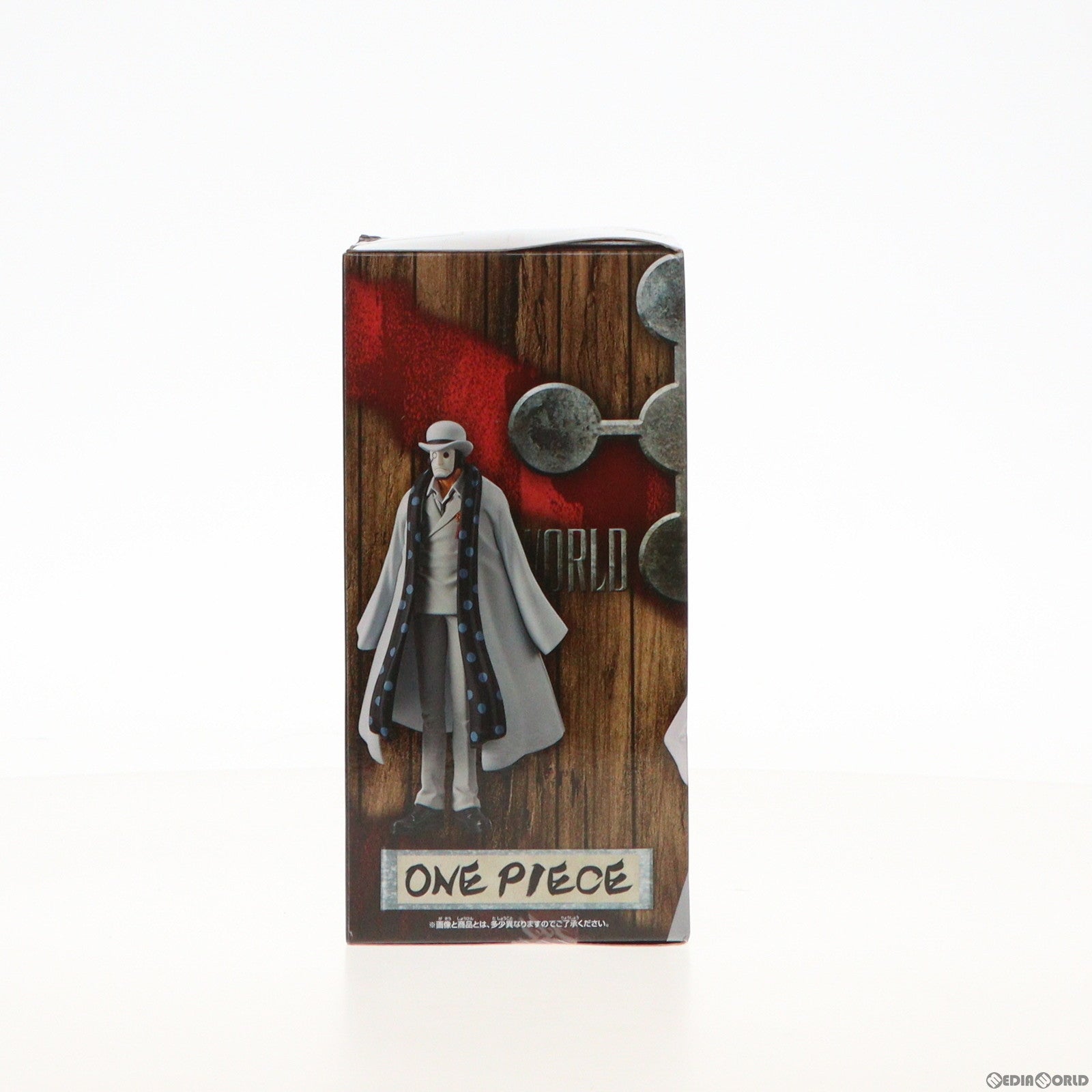 【中古即納】[FIG] サイファーポールイージスゼロ ワンピース DXF〜THE GRANDLINE MEN〜ワノ国 vol.25 ONE PIECE フィギュア プライズ(2624373) バンプレスト(20230331)