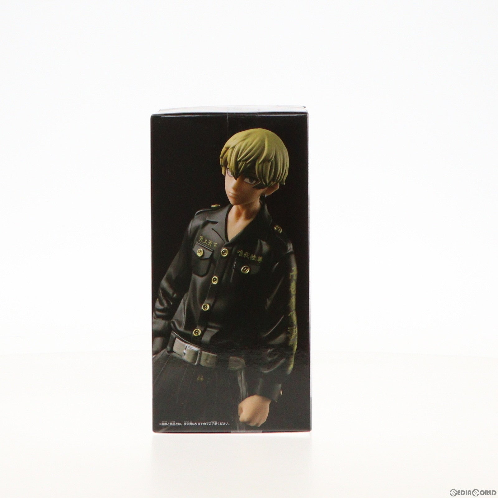 【中古即納】[FIG] 松野千冬(まつのちふゆ) 東京リベンジャーズ フィギュア プライズ(2566861) バンプレスト(20211020)