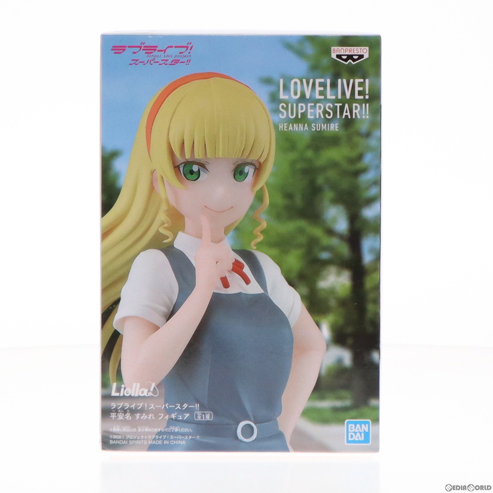 【中古即納】[FIG] 平安名すみれ(へあんなすみれ) ラブライブ!スーパースター!! フィギュア プライズ(2576913) バンプレスト(20220225)