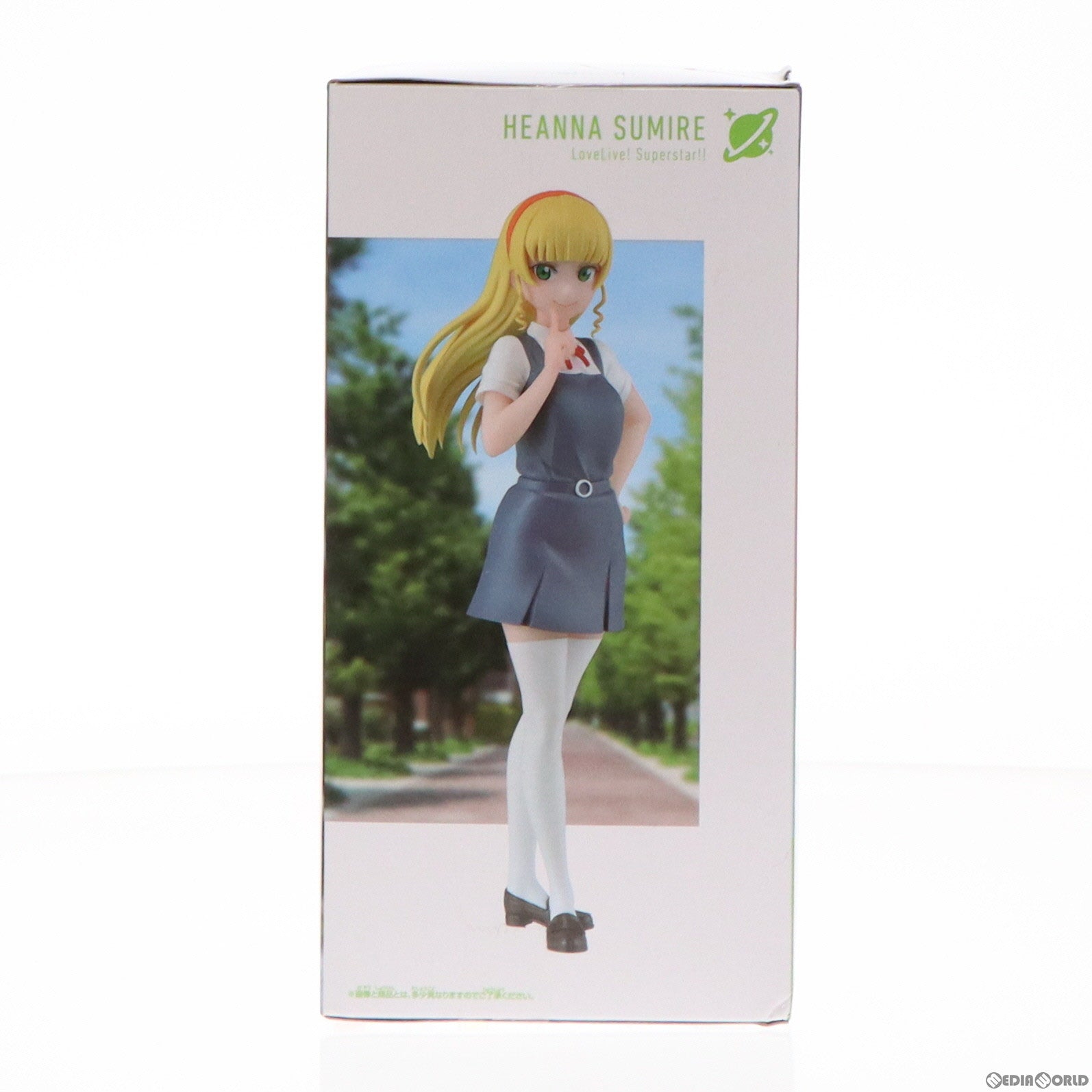 【中古即納】[FIG] 平安名すみれ(へあんなすみれ) ラブライブ!スーパースター!! フィギュア プライズ(2576913) バンプレスト(20220225)