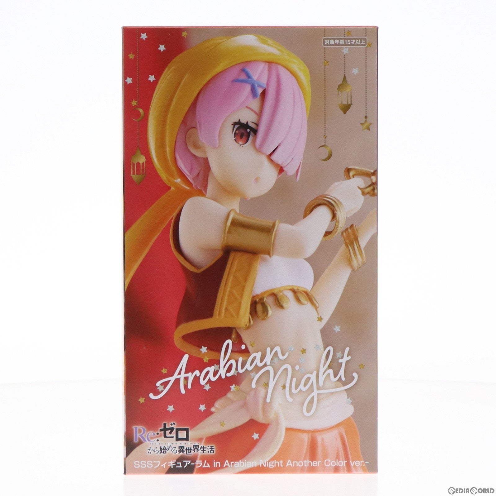 【中古即納】[FIG]ラム Re:ゼロから始める異世界生活 SSSフィギュア-ラム in Arabian Night Another Color ver.- プライズ(AMU-PRZ14074) フリュー(20221231)