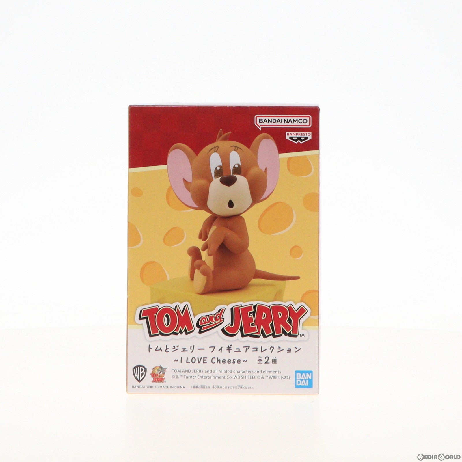 【中古即納】[FIG] ジェリー トムとジェリー フィギュアコレクション〜I LOVE Cheese〜 プライズ(2618175) バンプレスト(20221031)