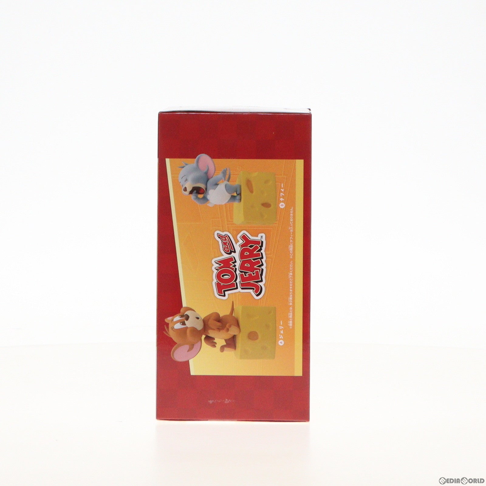 【中古即納】[FIG] ジェリー トムとジェリー フィギュアコレクション〜I LOVE Cheese〜 プライズ(2618175) バンプレスト(20221031)