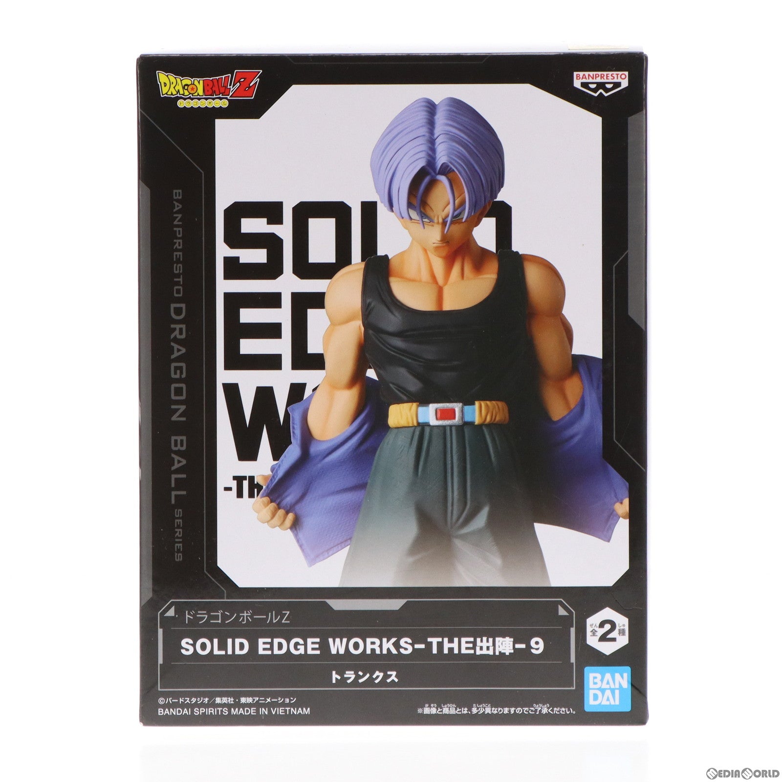 【中古即納】[FIG]トランクス ドラゴンボールZ SOLID EDGE WORKS-THE出陣-9 フィギュア プライズ(2623793) バンプレスト(20230131)