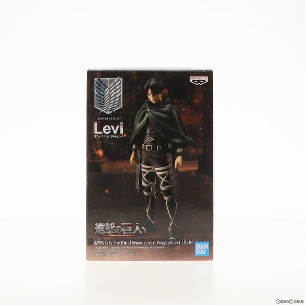 中古即納】[FIG]GOODSMILE ONLINE SHOP限定 ねんどろいど 1893