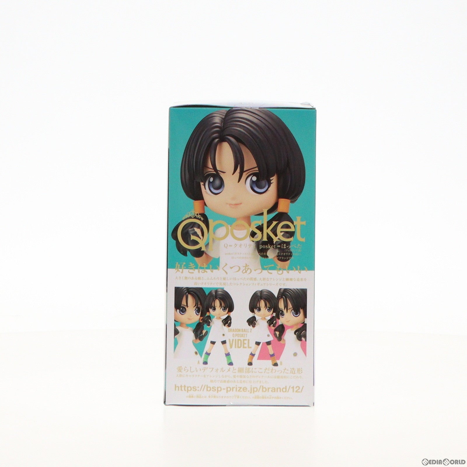 【中古即納】[FIG]ビーデル A(ブーツグリーン) ドラゴンボールZ Q posket-VIDEL- フィギュア プライズ(2608631) バンプレスト(20221130)