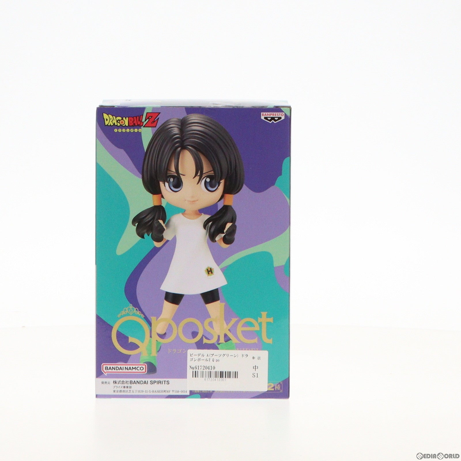 【中古即納】[FIG]ビーデル A(ブーツグリーン) ドラゴンボールZ Q posket-VIDEL- フィギュア プライズ(2608631) バンプレスト(20221130)