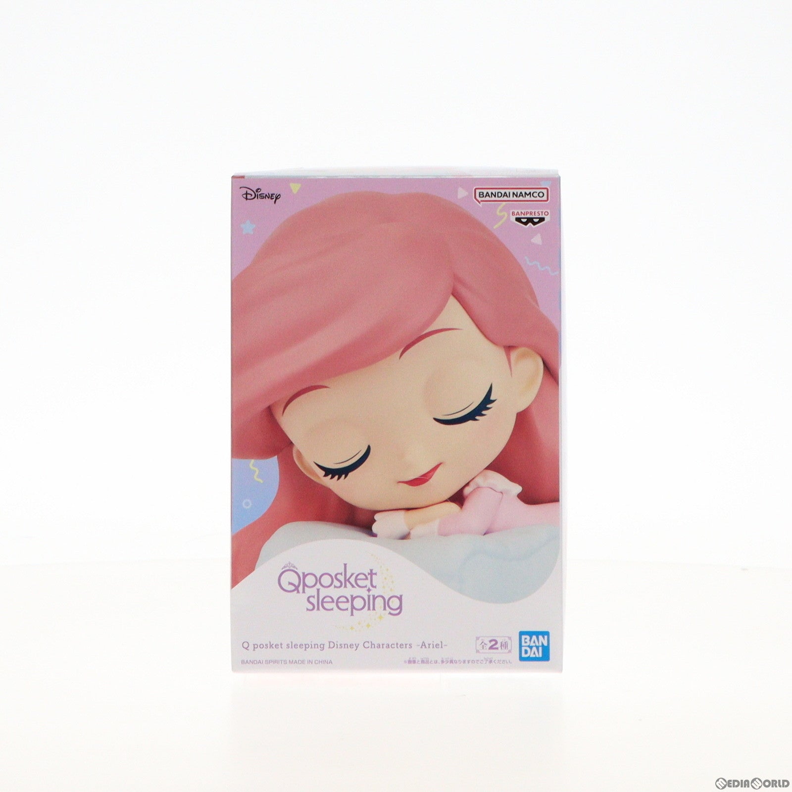 【中古即納】[FIG] アリエル B(クッションブルー) リトル・マーメイド Q posket sleeping Disney Characters -Ariel- フィギュア プライズ(2636481) バンプレスト(20230430)