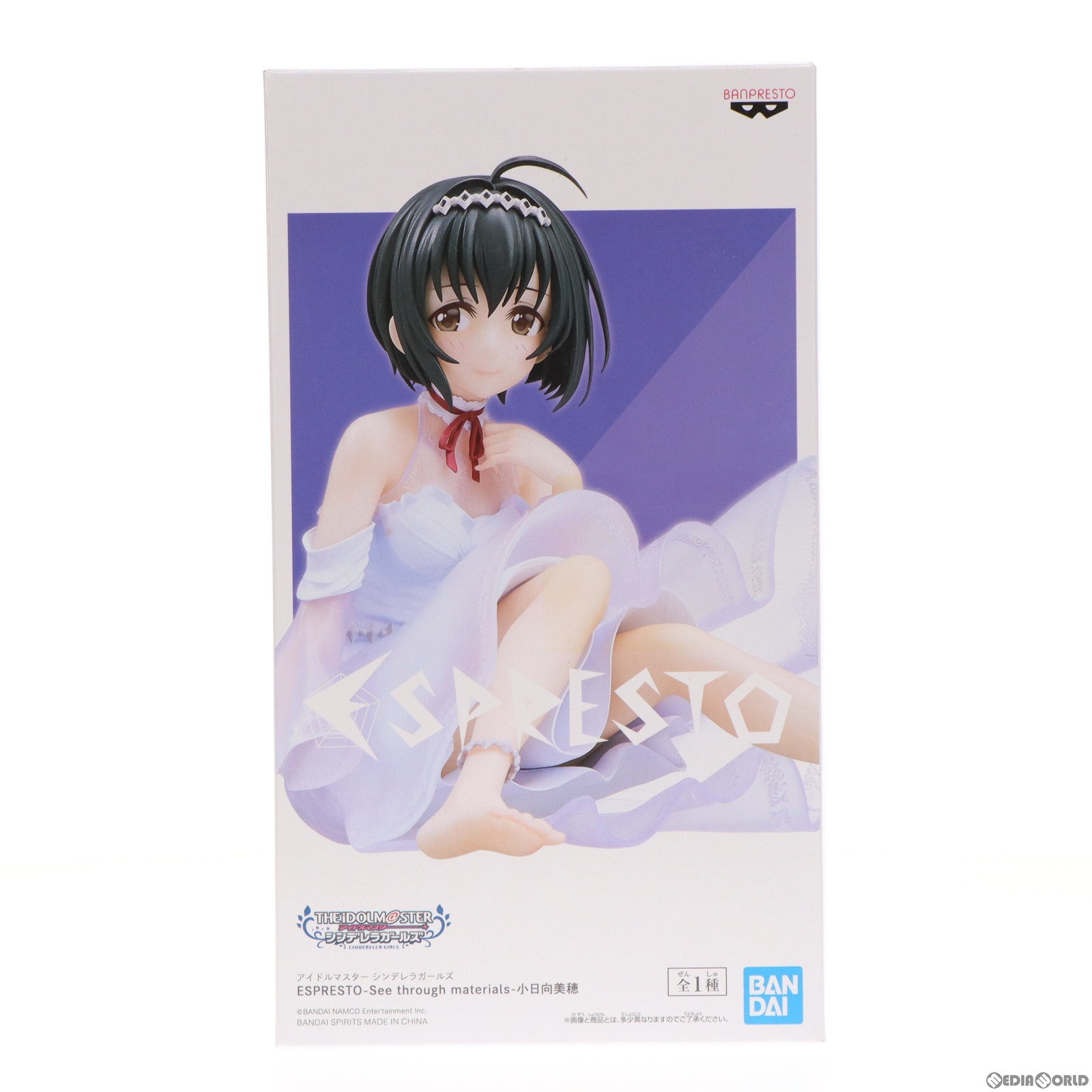 【中古即納】[FIG]小日向美穂(こひなたみほ) ESPRESTO-See through materials-小日向美穂 アイドルマスター シンデレラガールズ フィギュア プライズ(2555395) バンプレスト(20210831)