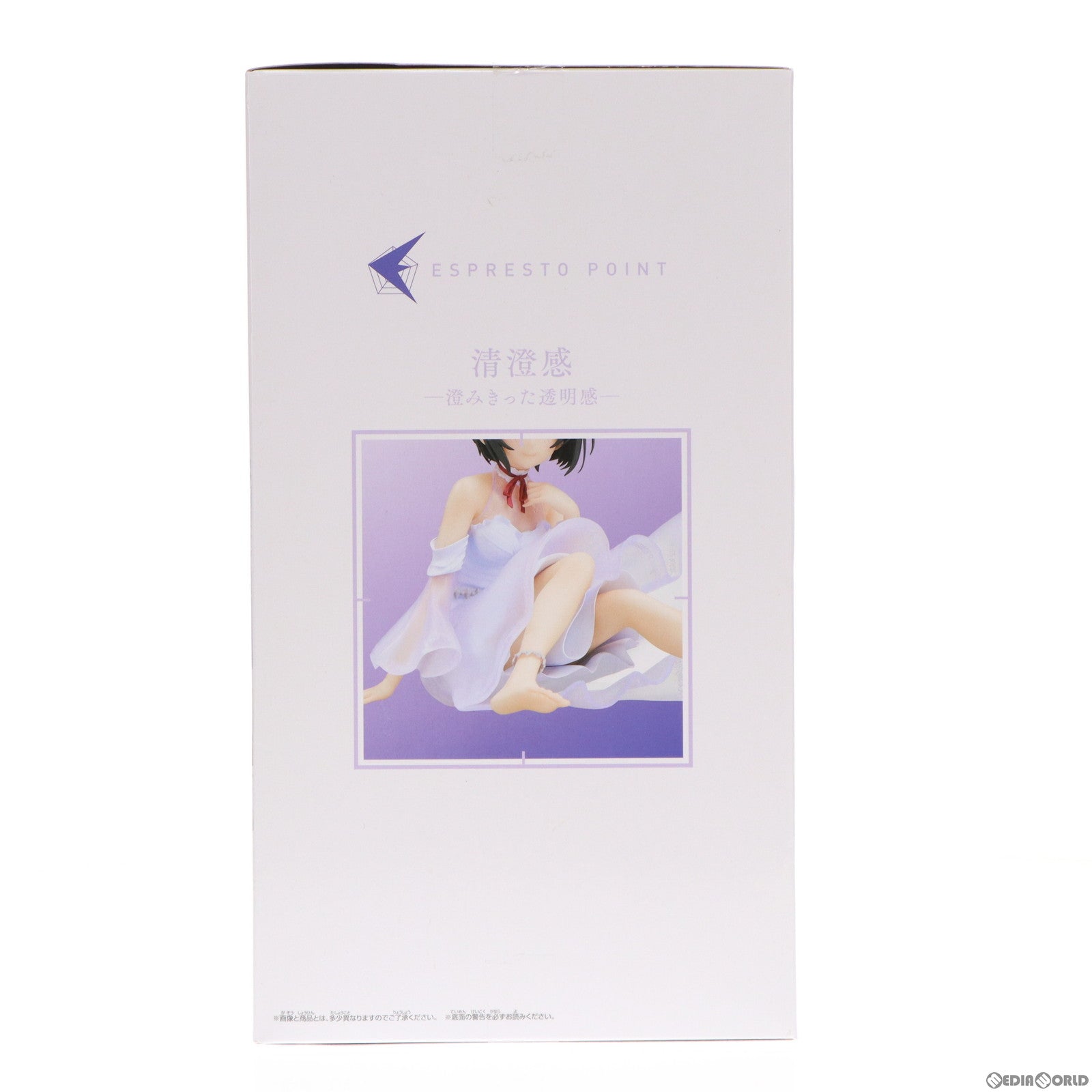 【中古即納】[FIG]小日向美穂(こひなたみほ) ESPRESTO-See through materials-小日向美穂 アイドルマスター シンデレラガールズ フィギュア プライズ(2555395) バンプレスト(20210831)